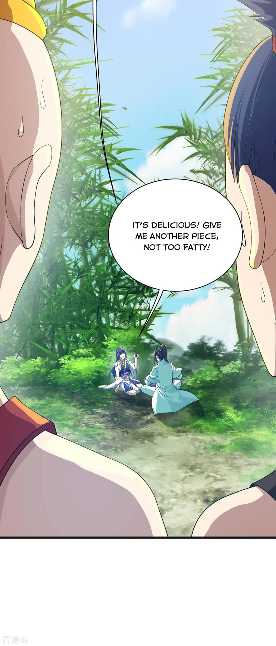 Read Matchless Emperor (Colored) chapter 132 image 2 on Lezhin