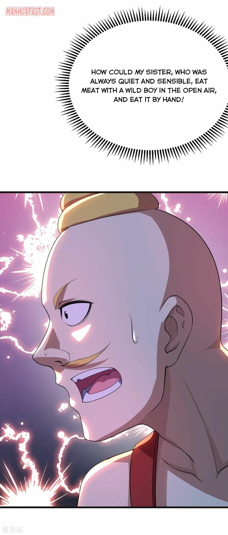 Read Matchless Emperor (Colored) chapter 132 image 3 on Lezhin