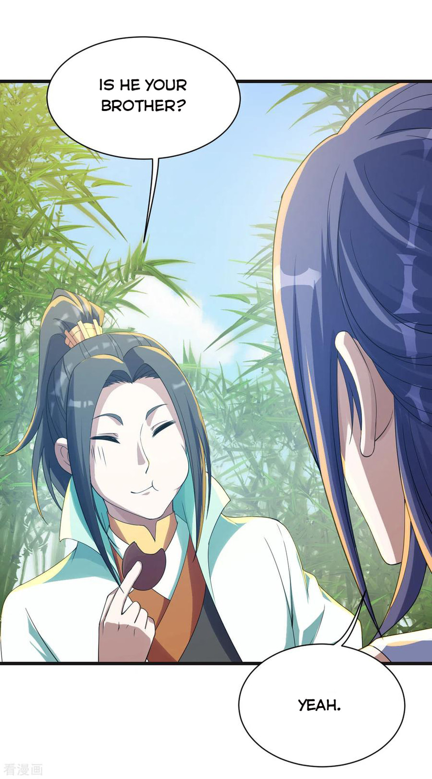 Read Matchless Emperor (Colored) chapter 132 image 6 on Lezhin