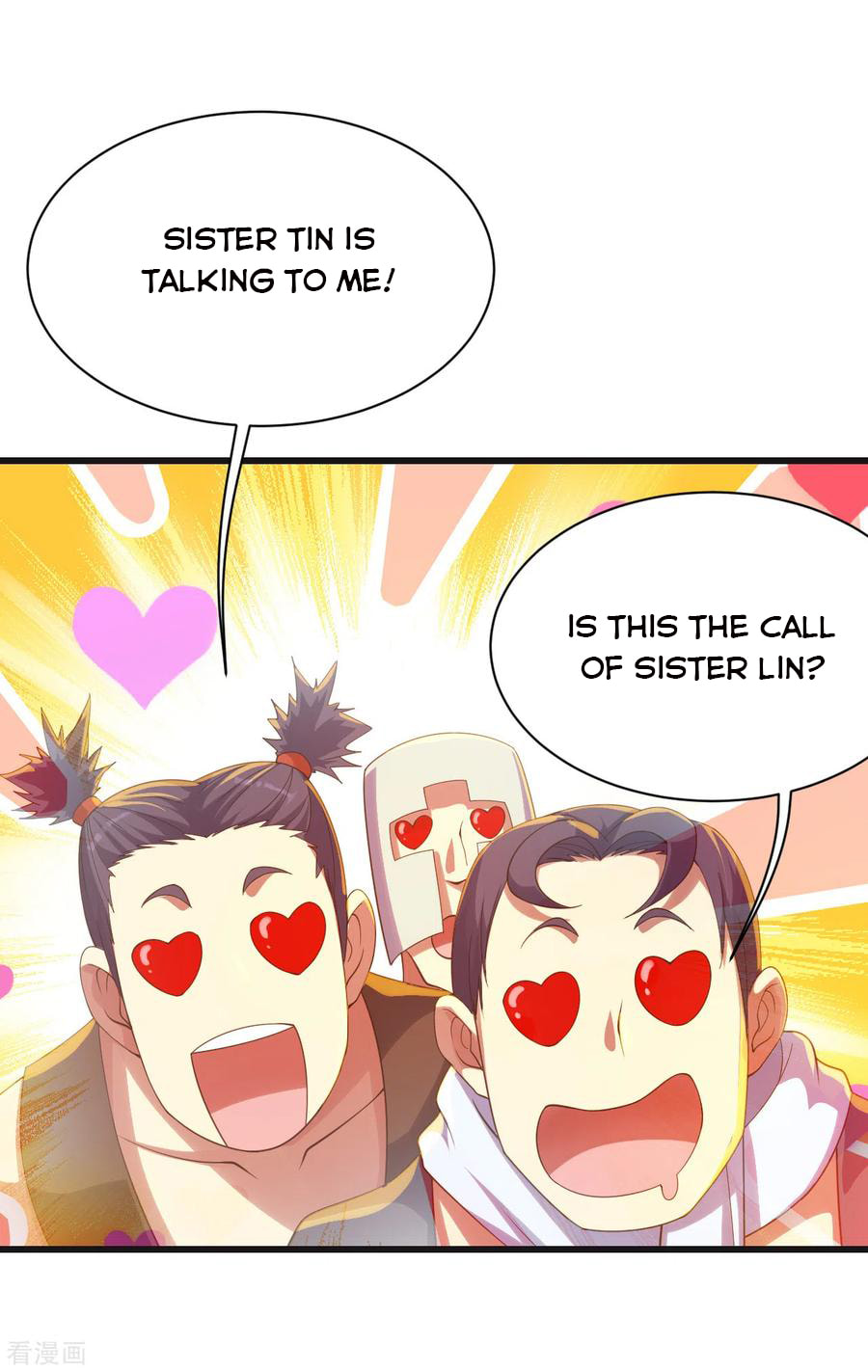 Read Matchless Emperor (Colored) chapter 132 image 9 on Lezhin