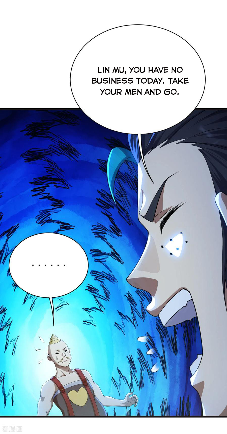 Read Matchless Emperor (Colored) chapter 133 image 1 on Lezhin