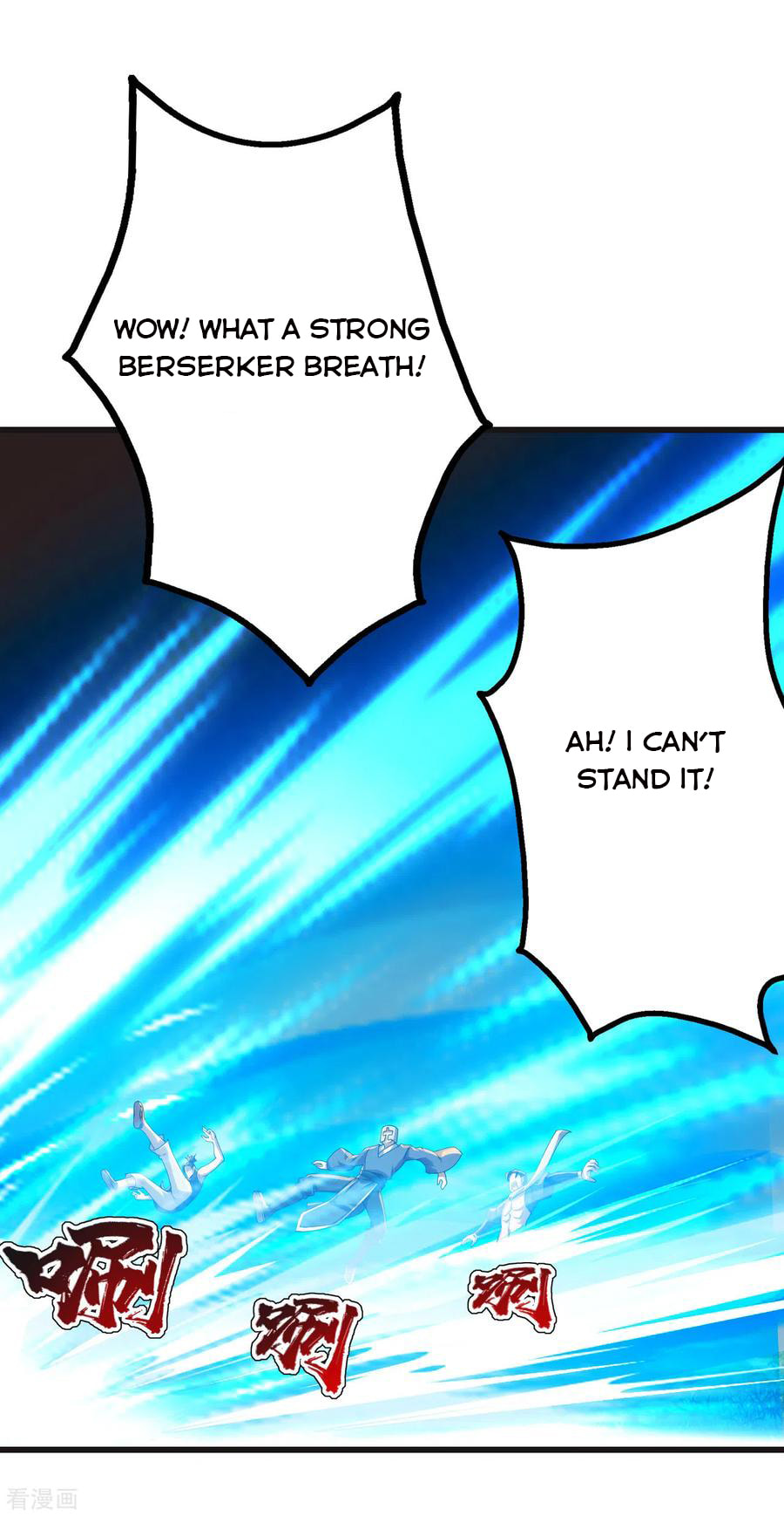 Read Matchless Emperor (Colored) chapter 133 image 11 on Lezhin