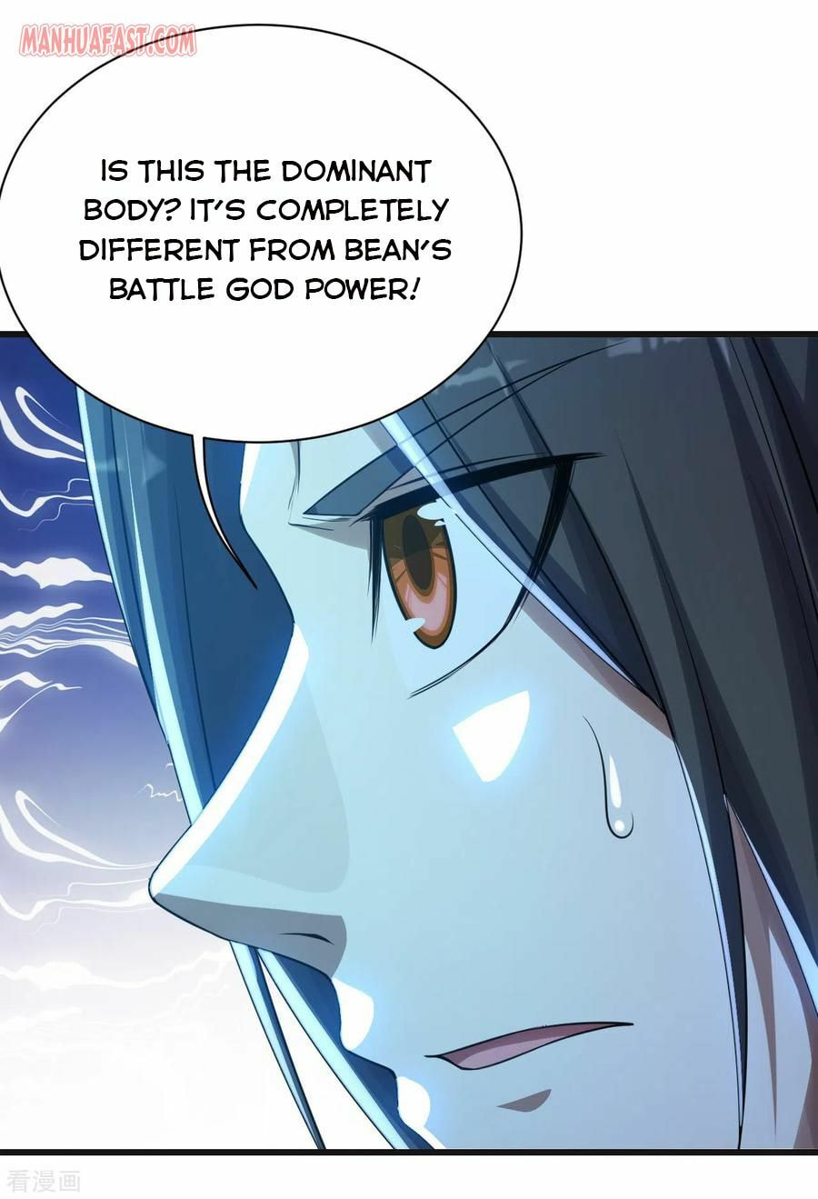 Read Matchless Emperor (Colored) chapter 133 image 13 on Lezhin