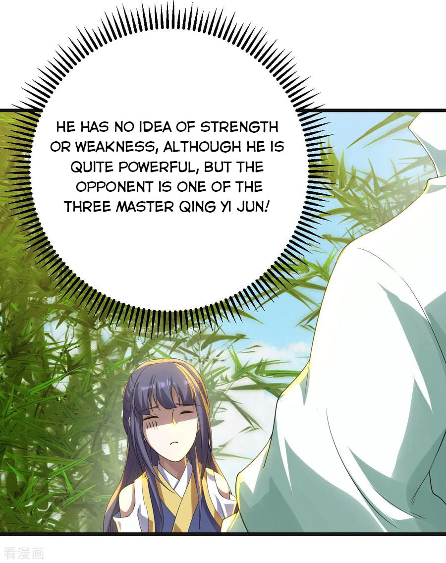 Read Matchless Emperor (Colored) chapter 133 image 6 on Lezhin