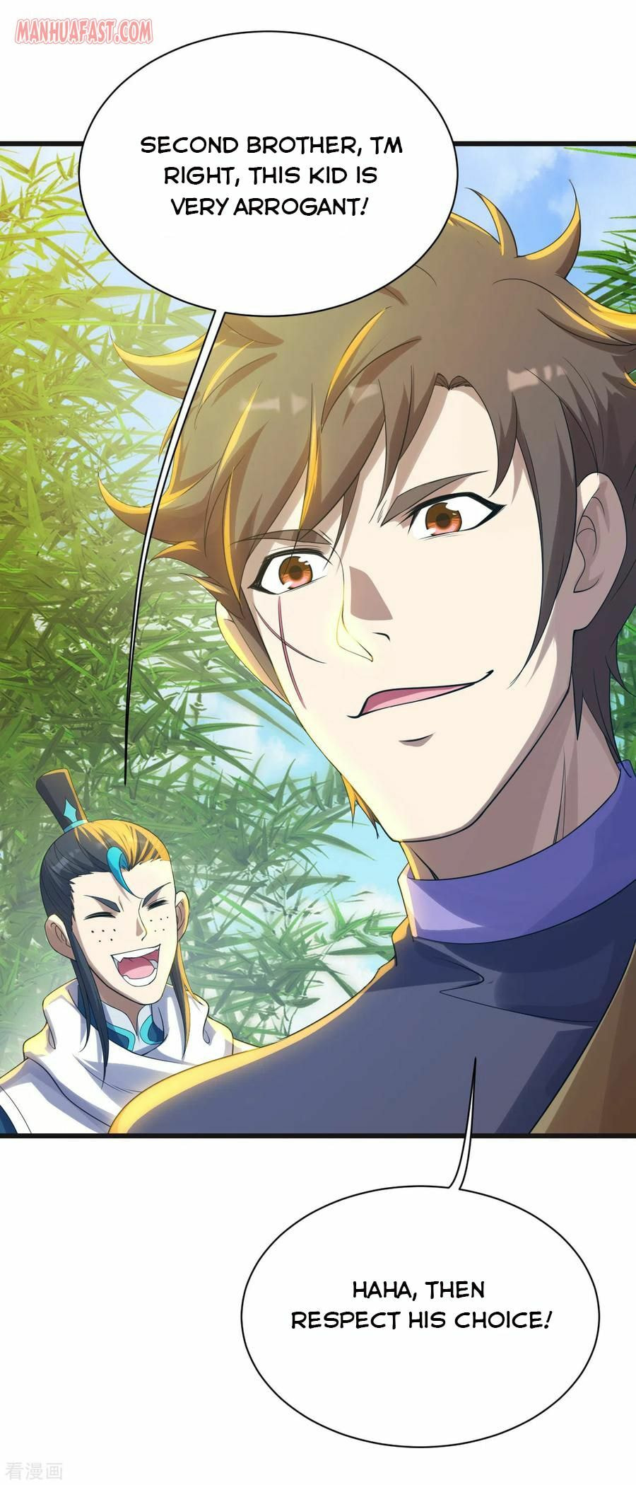 Read Matchless Emperor (Colored) chapter 133 image 7 on Lezhin