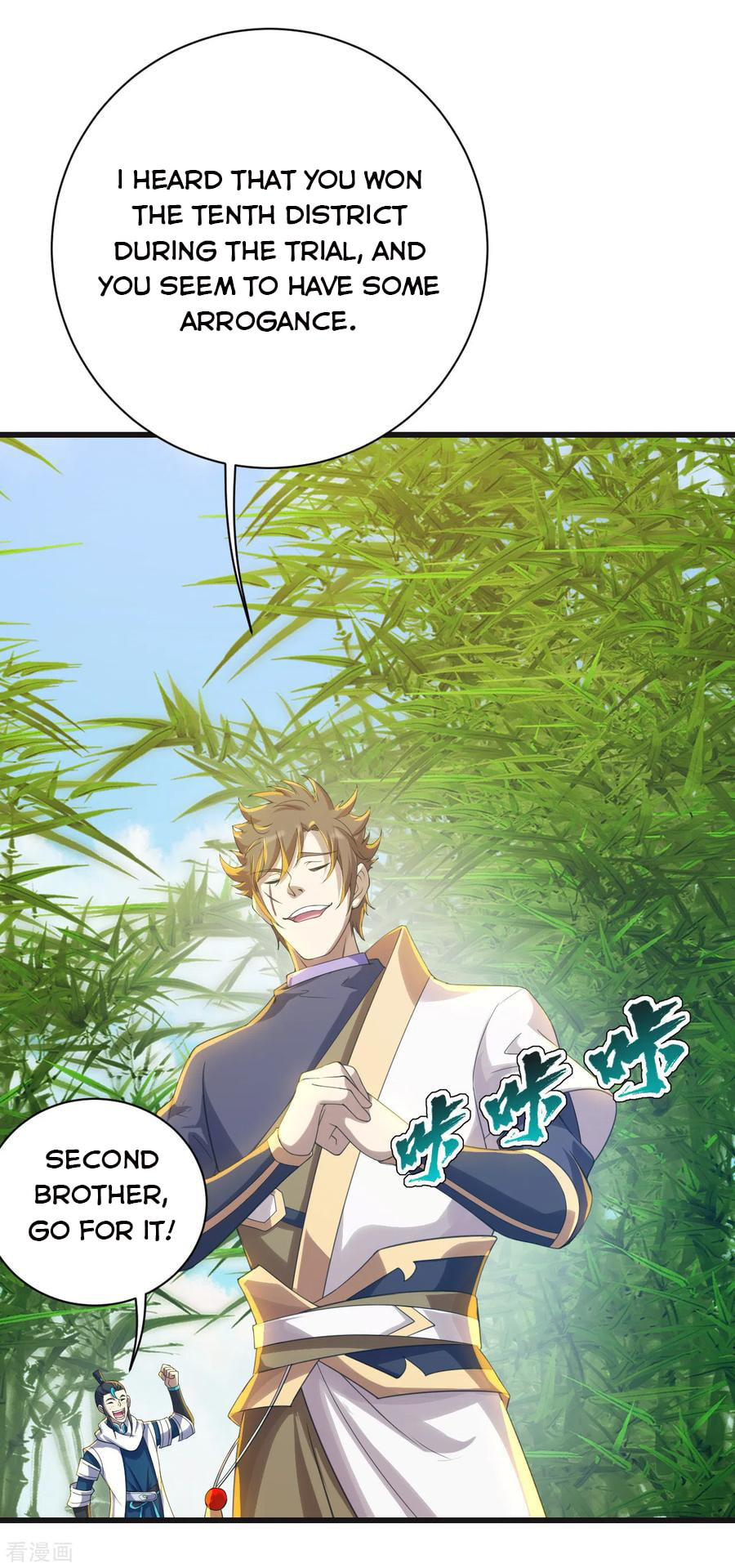Read Matchless Emperor (Colored) chapter 133 image 8 on Lezhin