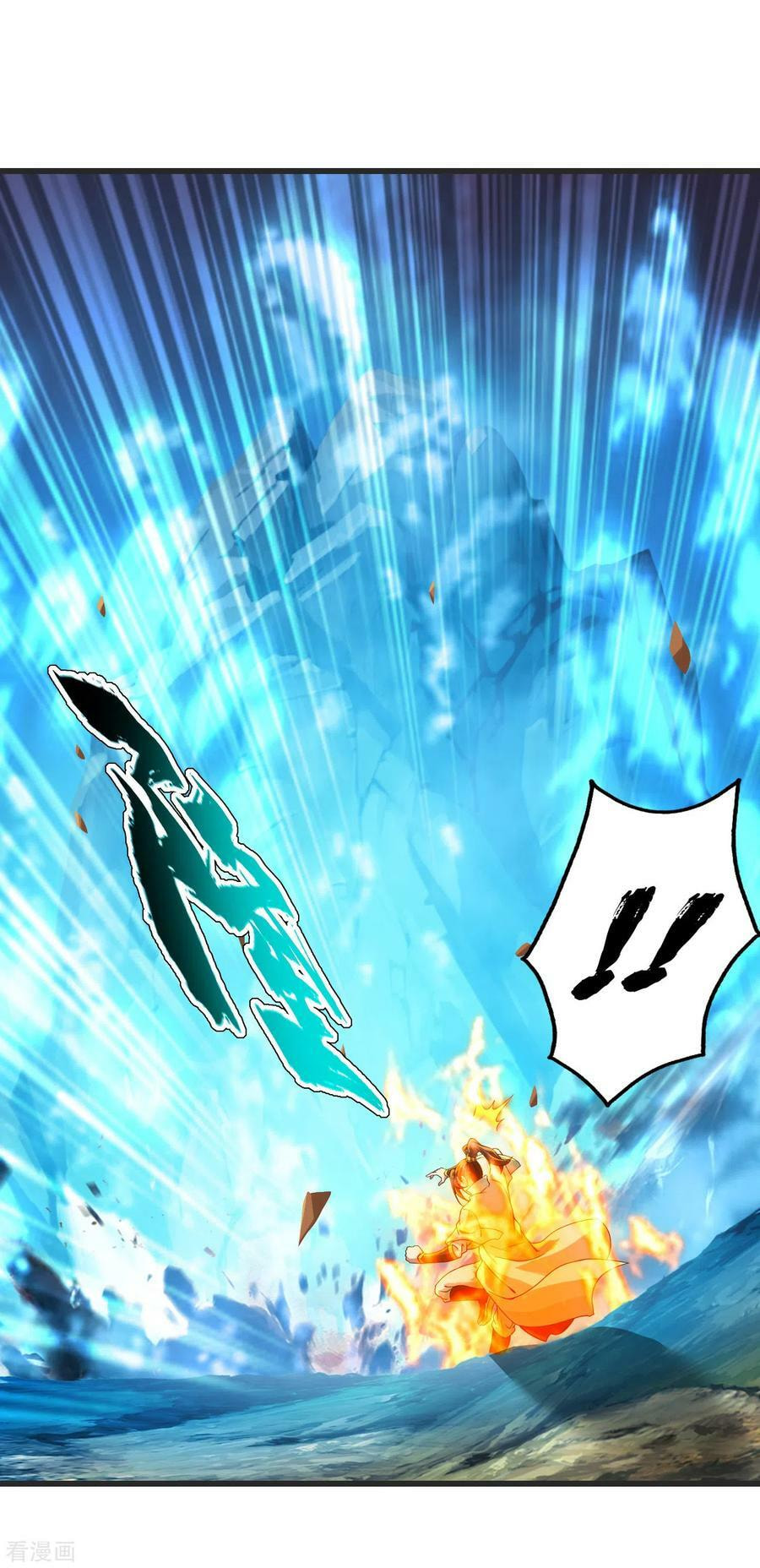 Read Matchless Emperor (Colored) chapter 134 image 1 on Lezhin