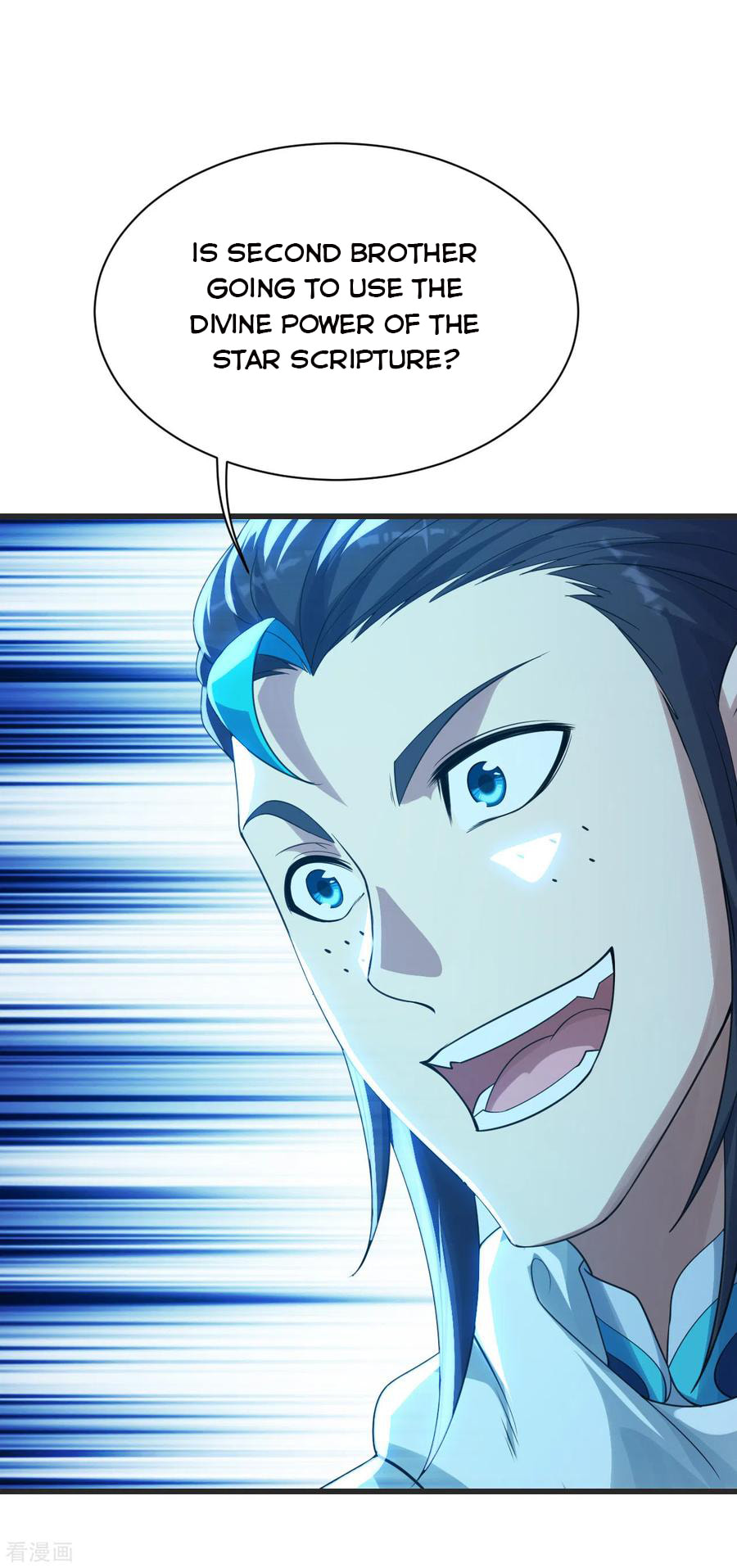Read Matchless Emperor (Colored) chapter 134 image 11 on Lezhin