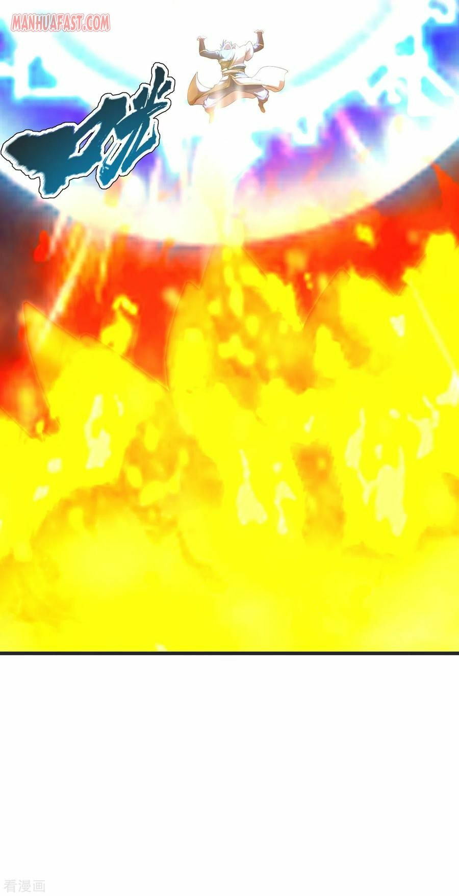 Read Matchless Emperor (Colored) chapter 134 image 17 on Lezhin