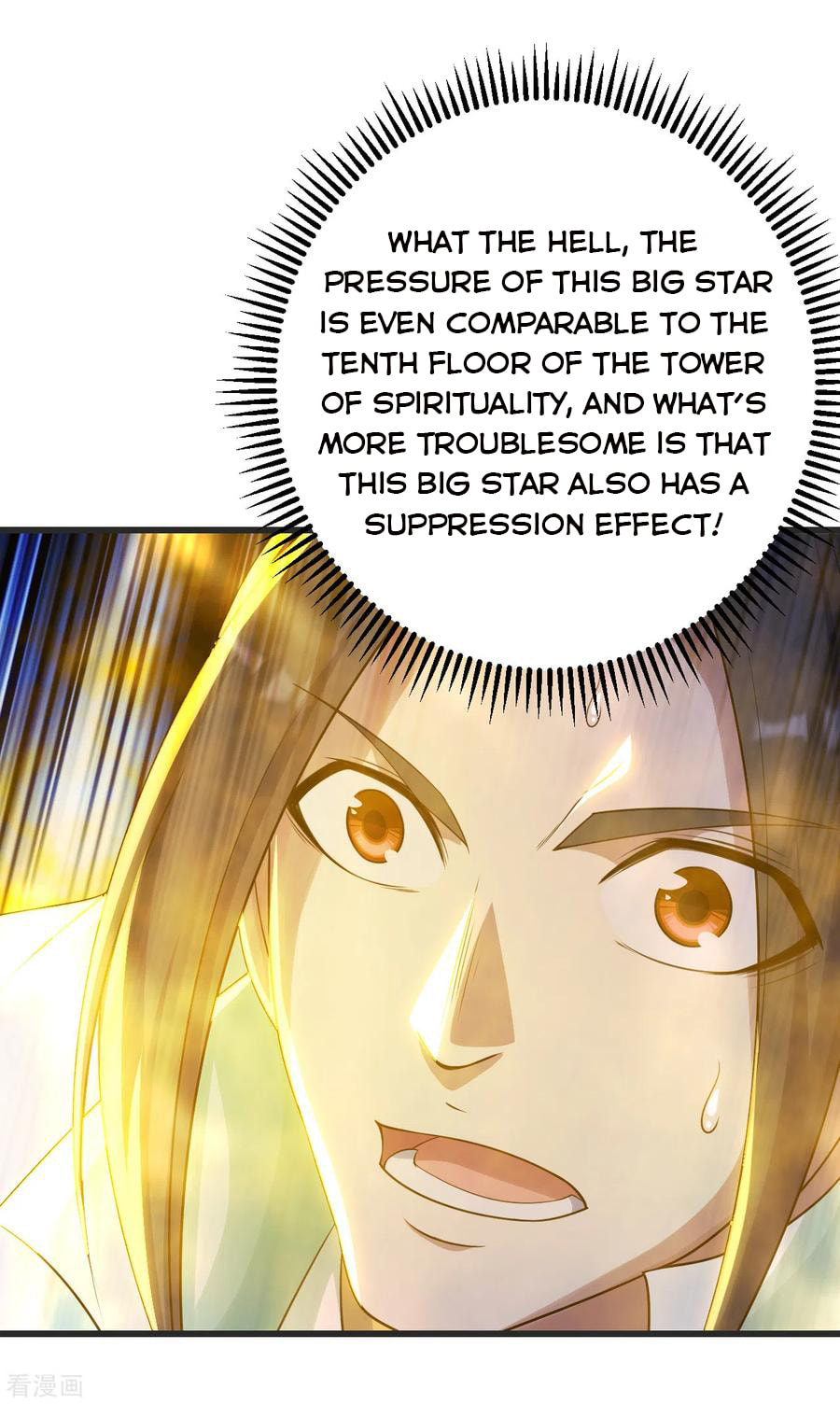 Read Matchless Emperor (Colored) chapter 134 image 21 on Lezhin
