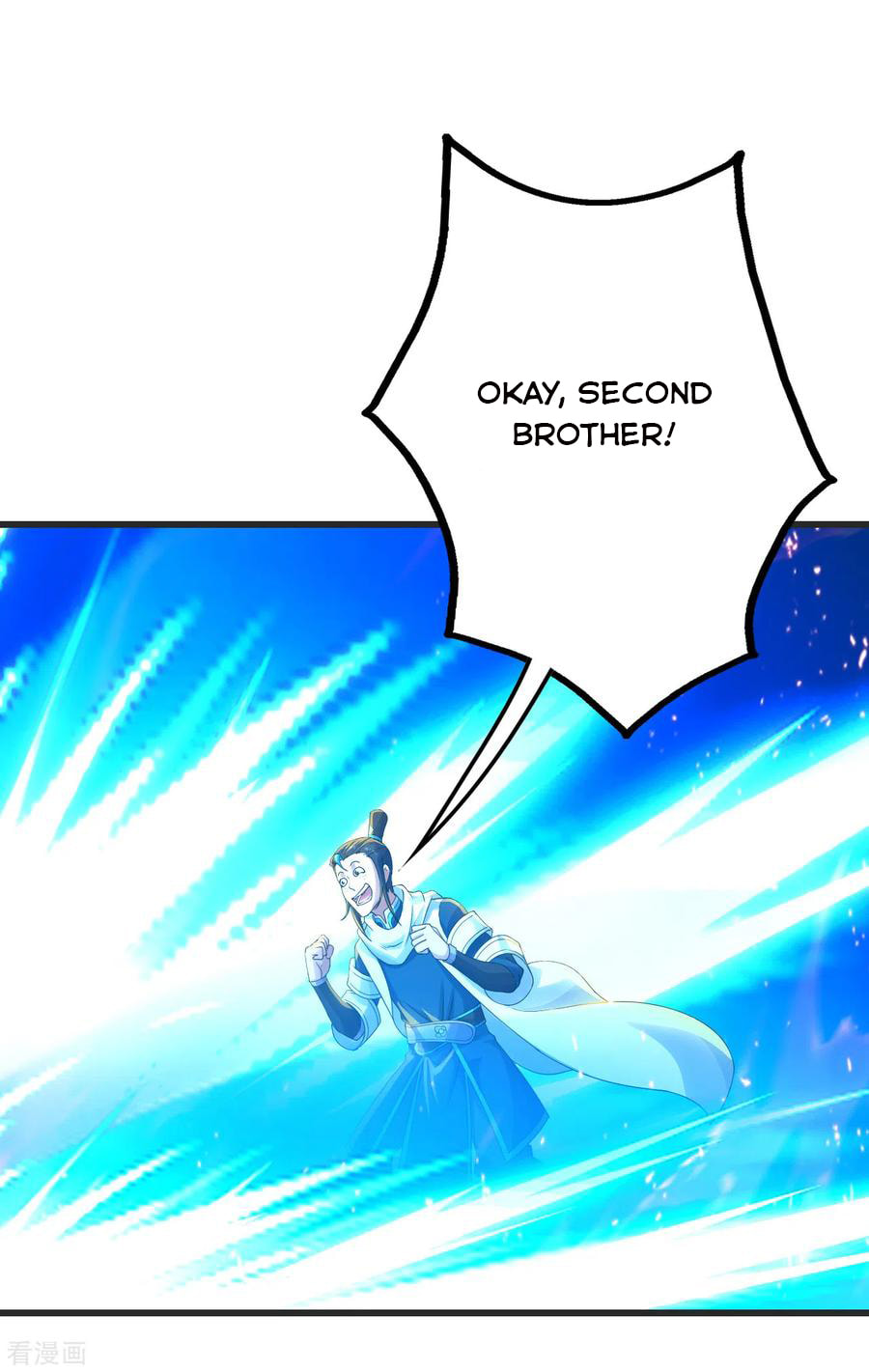 Read Matchless Emperor (Colored) chapter 134 image 24 on Lezhin