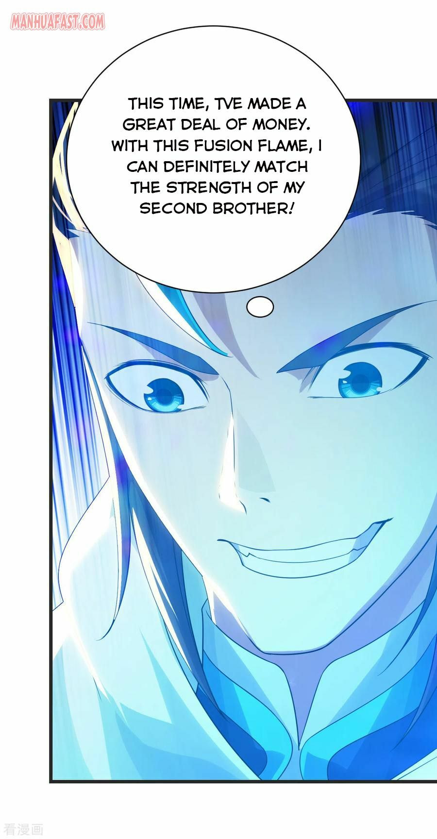 Read Matchless Emperor (Colored) chapter 134 image 25 on Lezhin