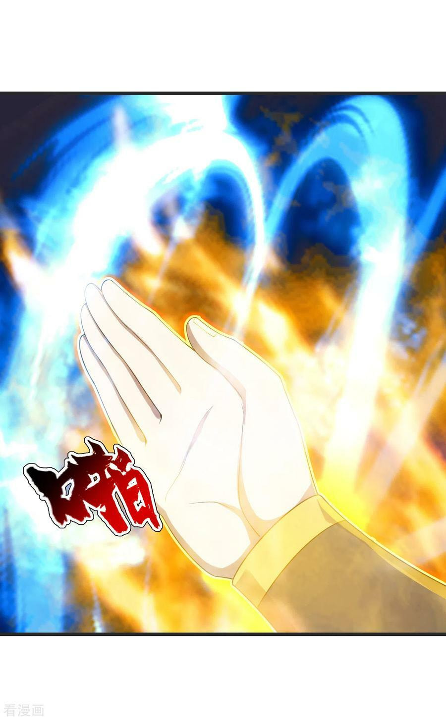 Read Matchless Emperor (Colored) chapter 134 image 5 on Lezhin