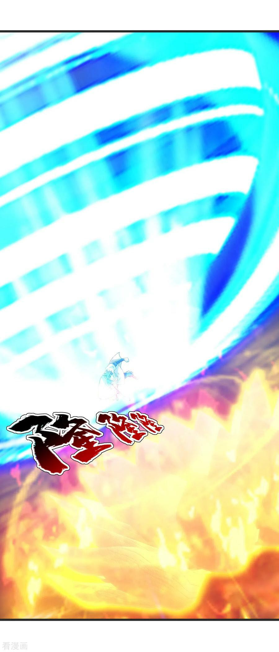 Read Matchless Emperor (Colored) chapter 134 image 6 on Lezhin