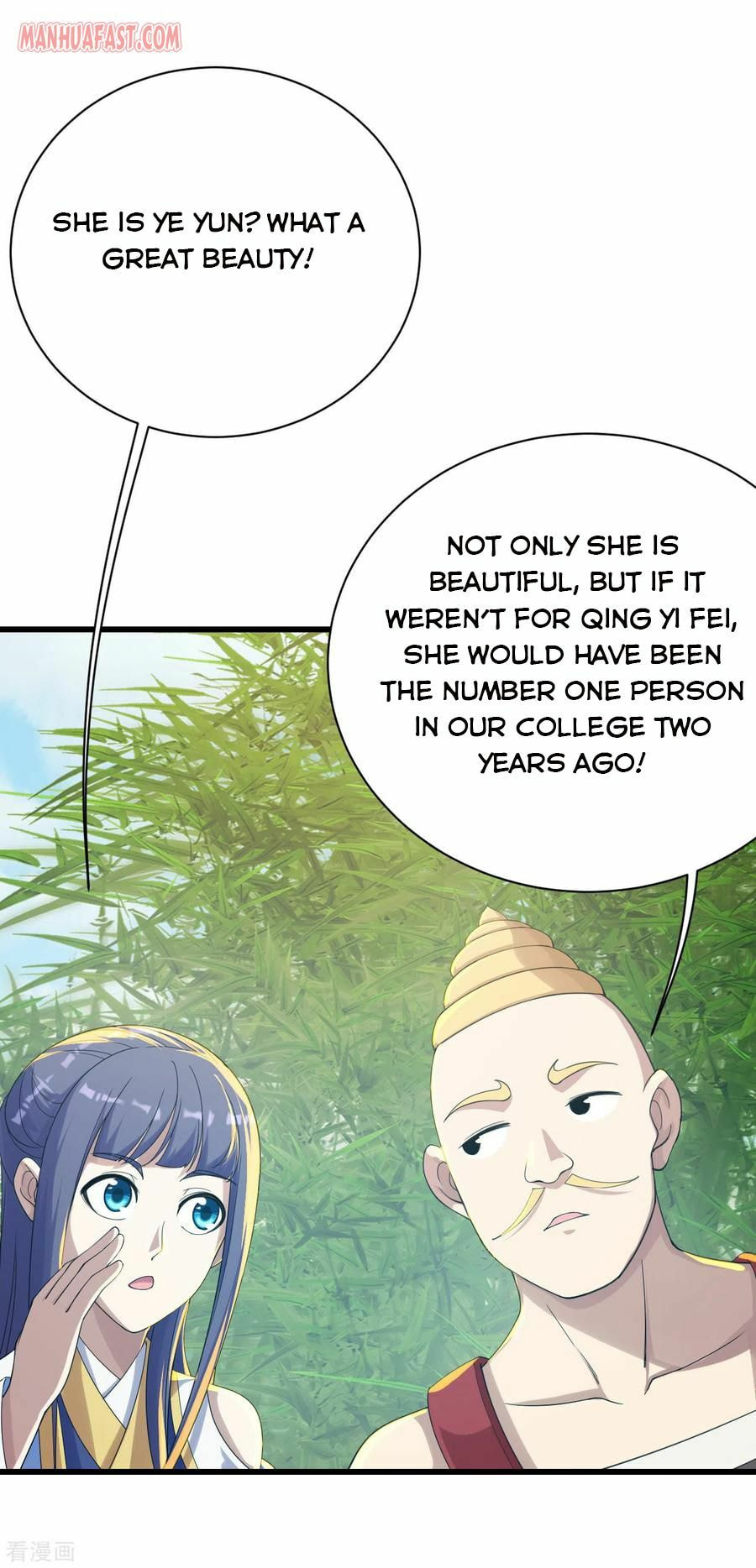 Read Matchless Emperor (Colored) chapter 137 image 10 on Lezhin