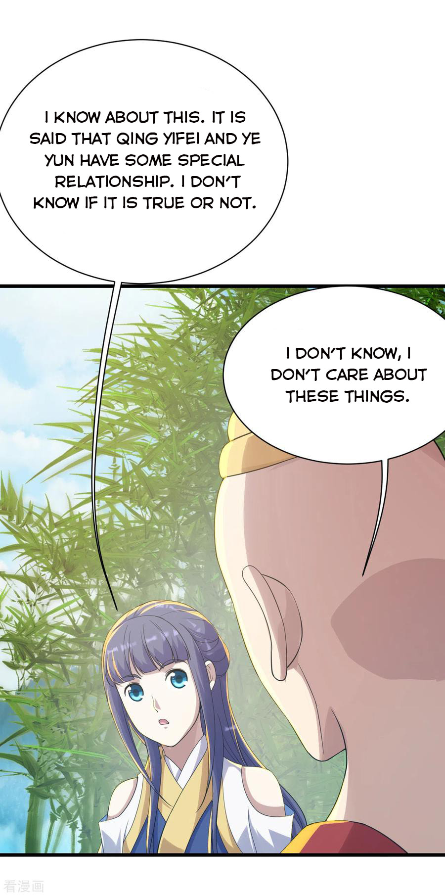 Read Matchless Emperor (Colored) chapter 137 image 11 on Lezhin