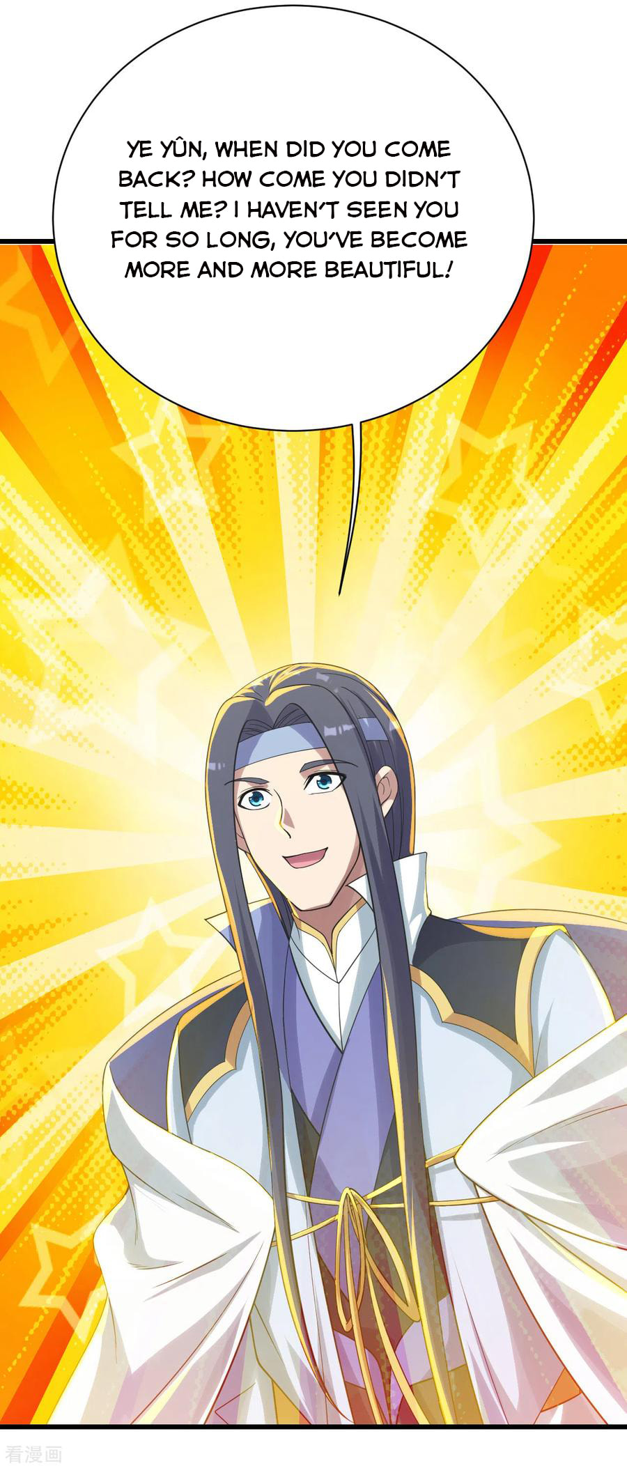 Read Matchless Emperor (Colored) chapter 137 image 12 on Lezhin