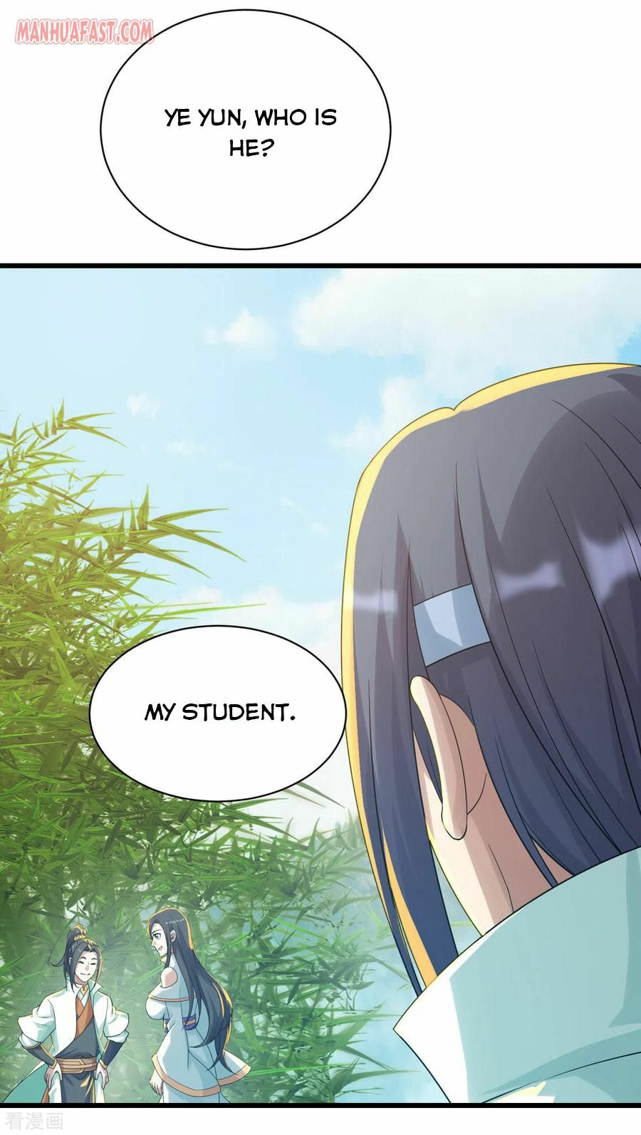 Read Matchless Emperor (Colored) chapter 137 image 15 on Lezhin