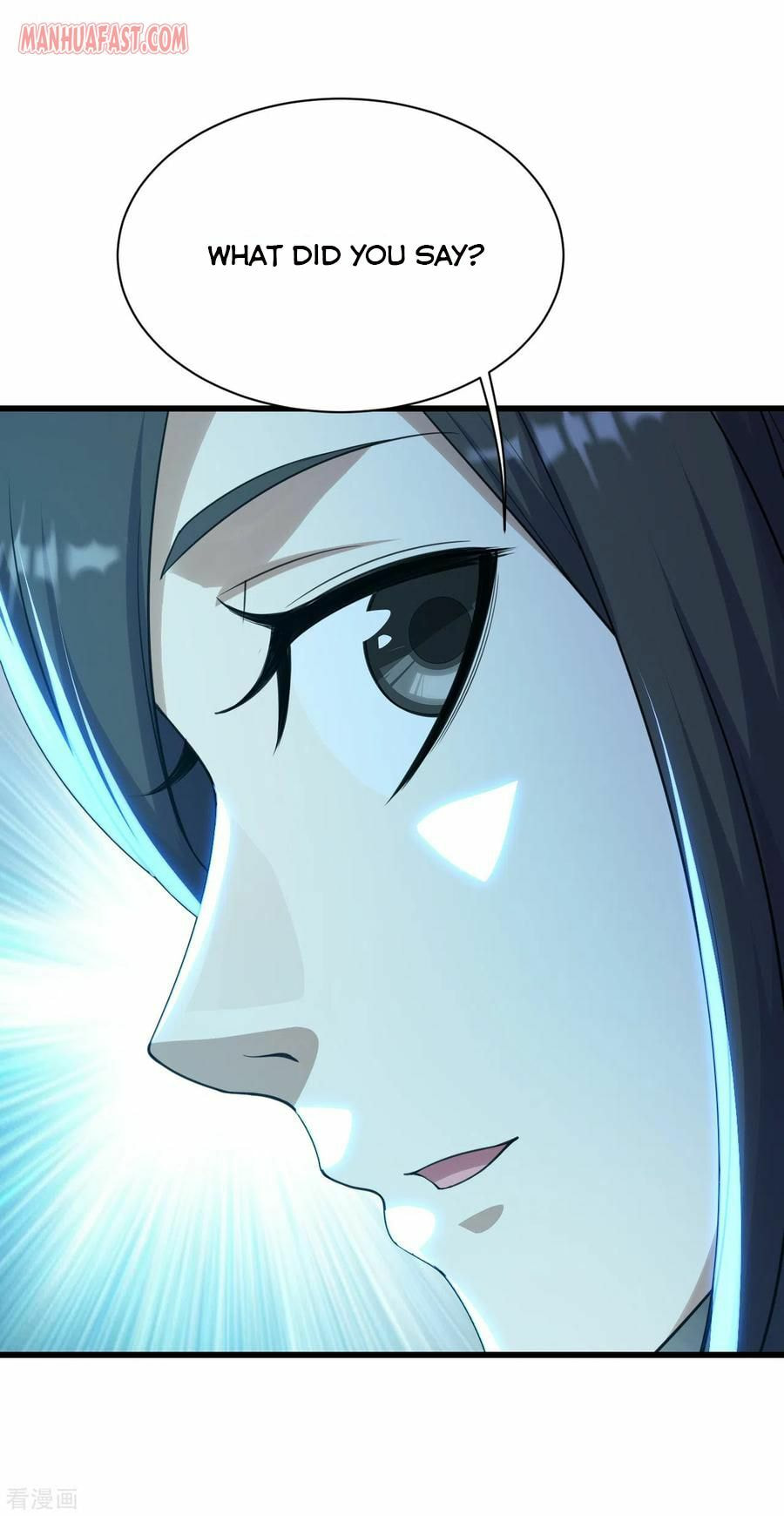 Read Matchless Emperor (Colored) chapter 137 image 19 on Lezhin