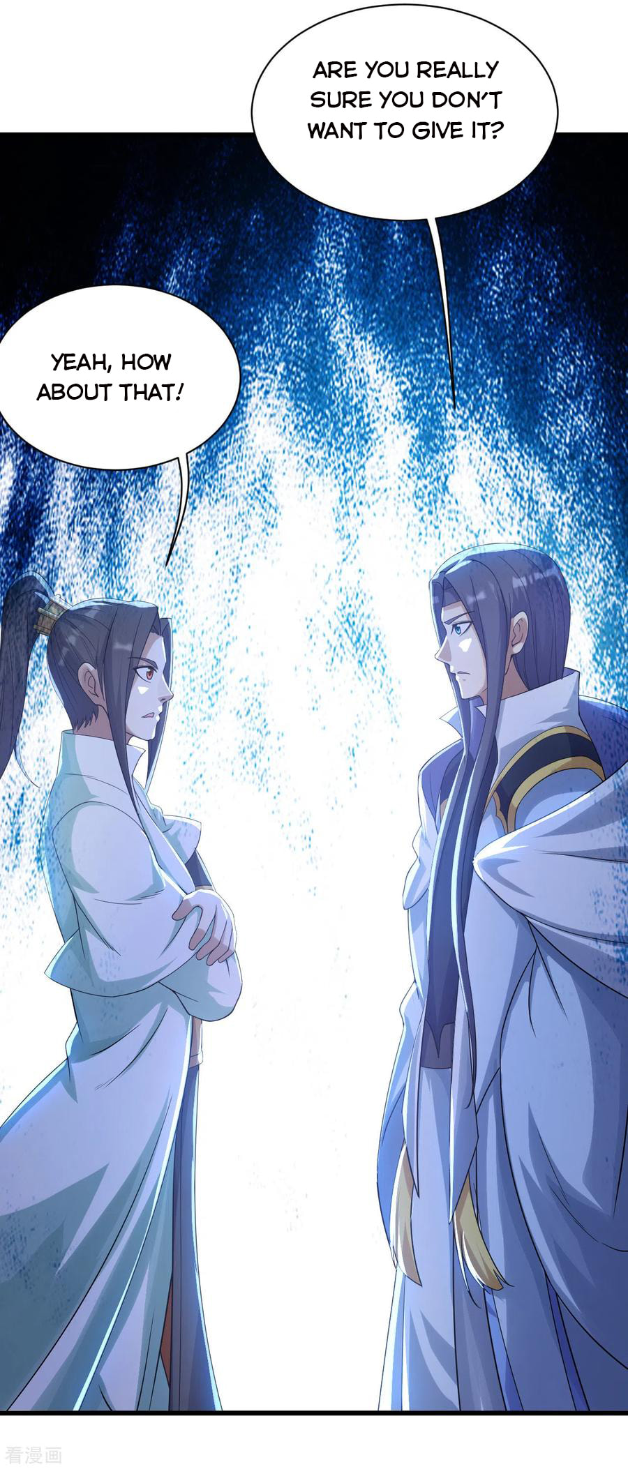 Read Matchless Emperor (Colored) chapter 137 image 3 on Lezhin