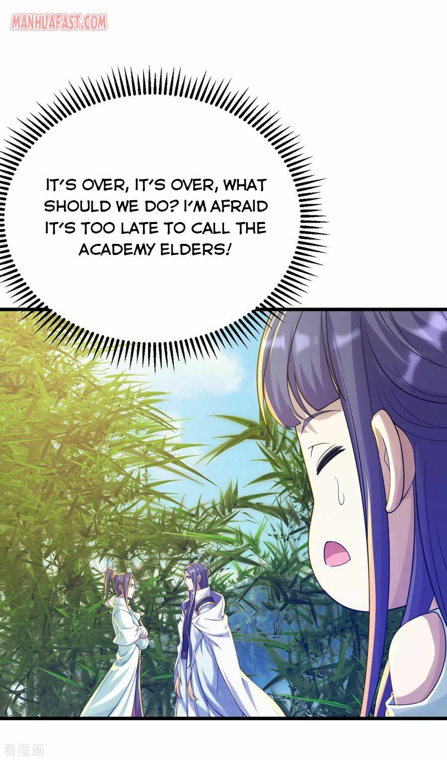 Read Matchless Emperor (Colored) chapter 137 image 4 on Lezhin