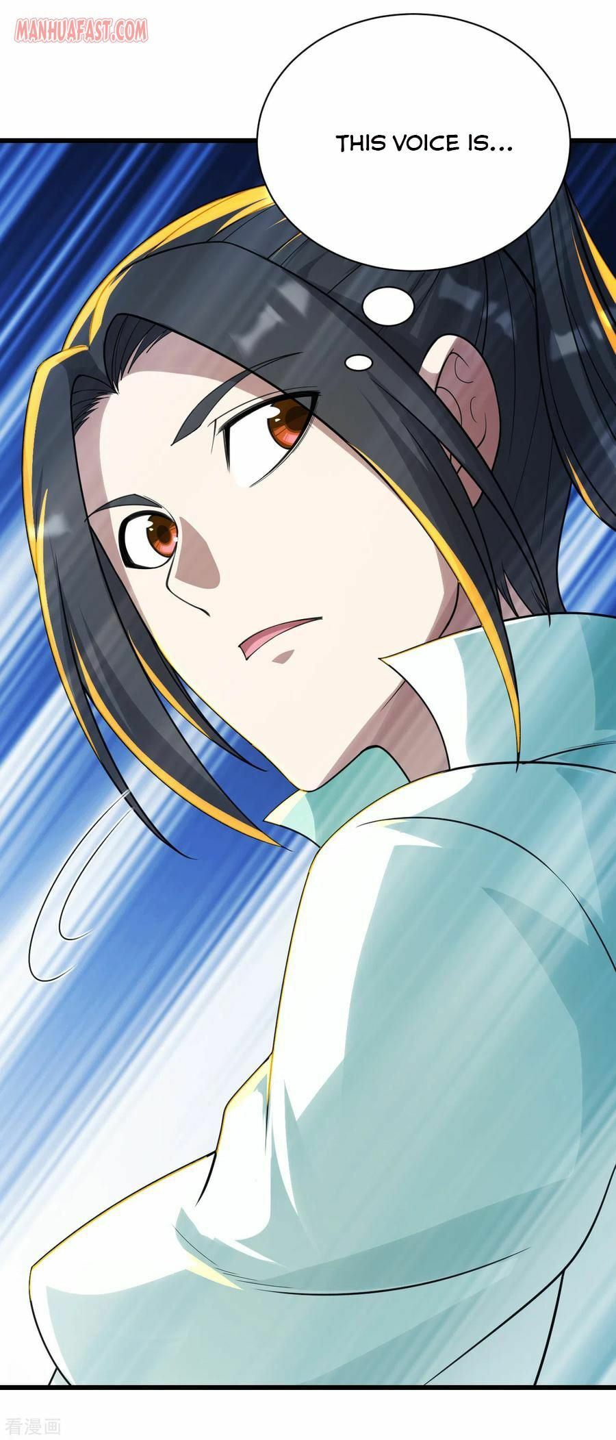 Read Matchless Emperor (Colored) chapter 137 image 6 on Lezhin