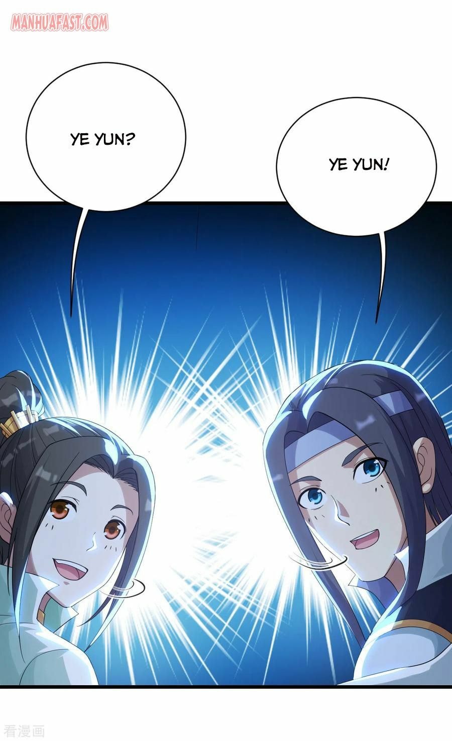 Read Matchless Emperor (Colored) chapter 137 image 8 on Lezhin