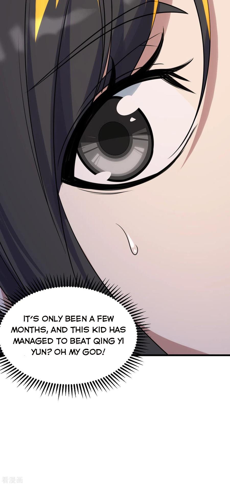 Read Matchless Emperor (Colored) chapter 138 image 1 on Lezhin