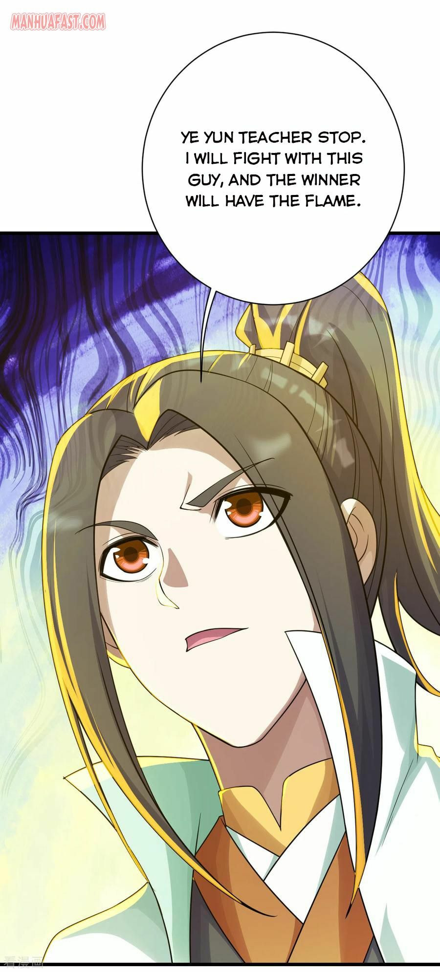 Read Matchless Emperor (Colored) chapter 138 image 10 on Lezhin