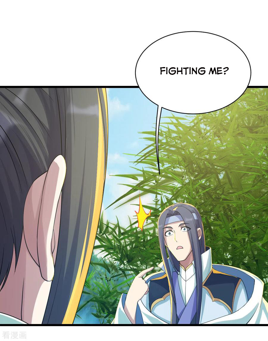 Read Matchless Emperor (Colored) chapter 138 image 11 on Lezhin