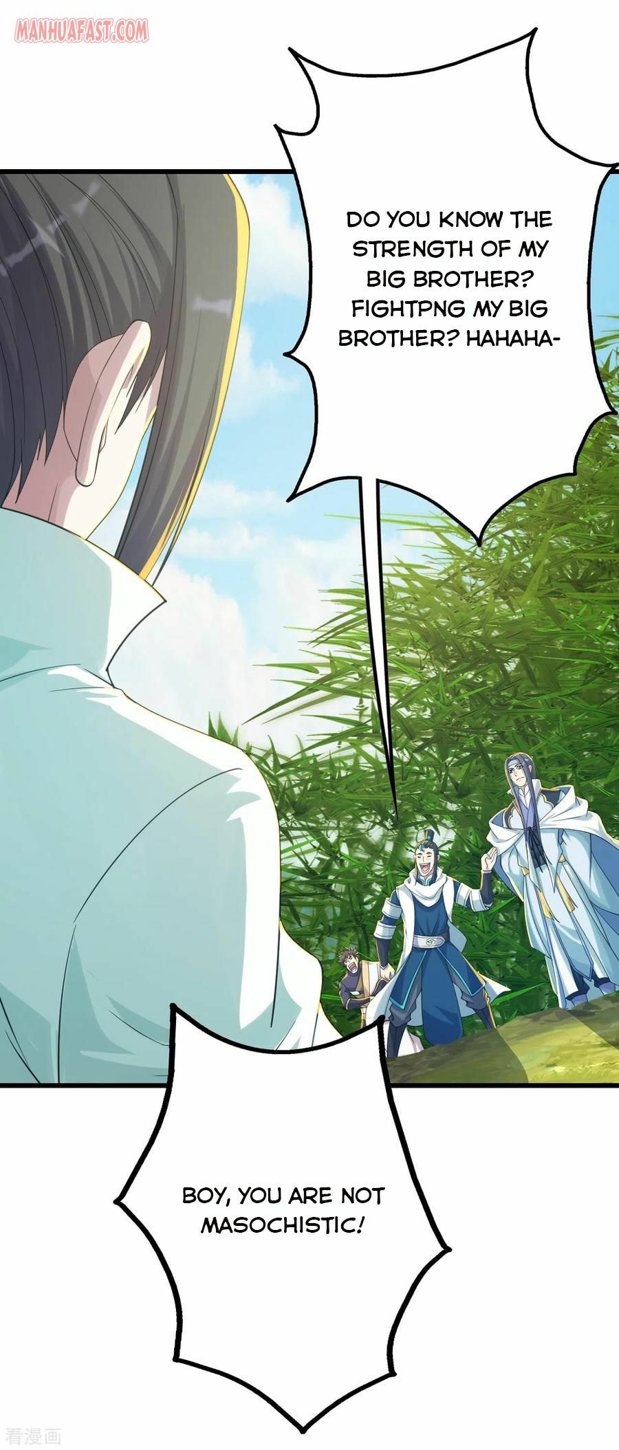 Read Matchless Emperor (Colored) chapter 138 image 15 on Lezhin