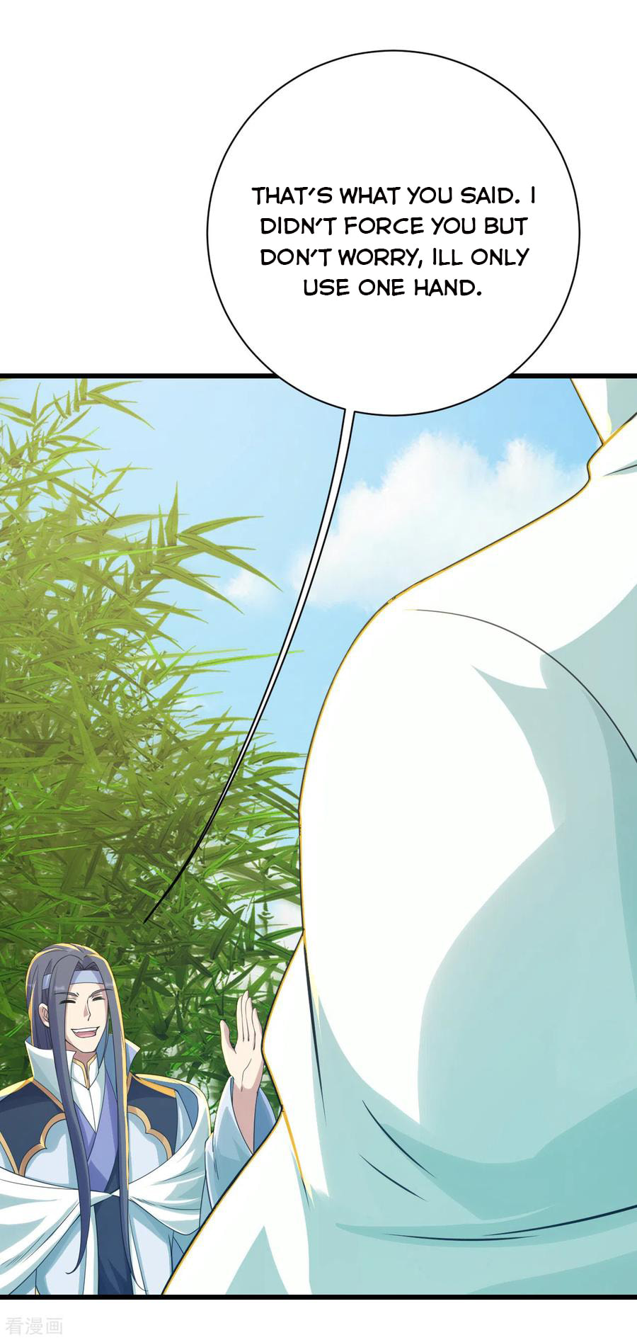 Read Matchless Emperor (Colored) chapter 138 image 17 on Lezhin