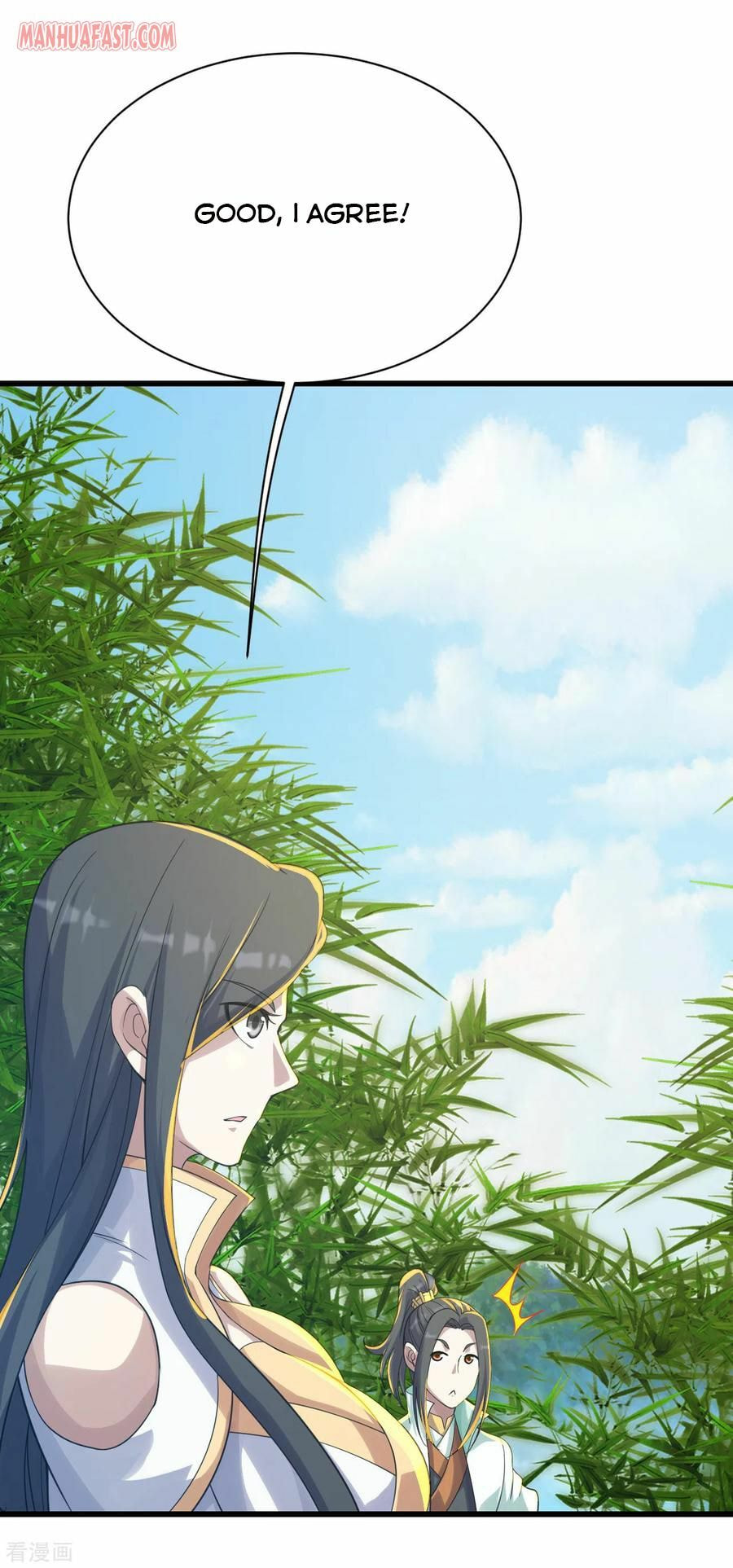 Read Matchless Emperor (Colored) chapter 138 image 18 on Lezhin