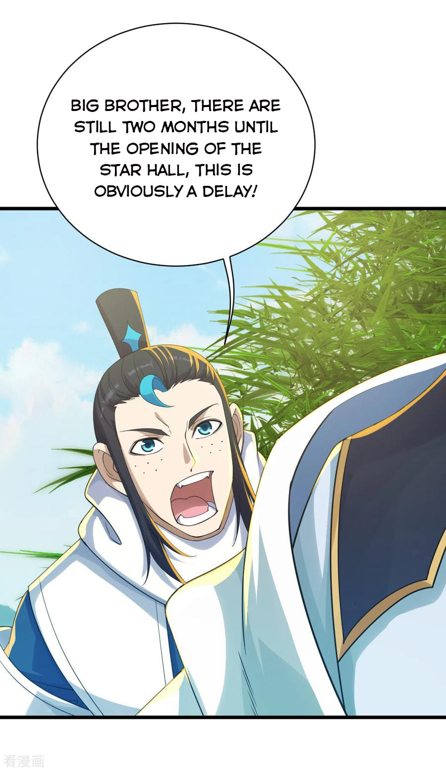Read Matchless Emperor (Colored) chapter 138 image 20 on Lezhin