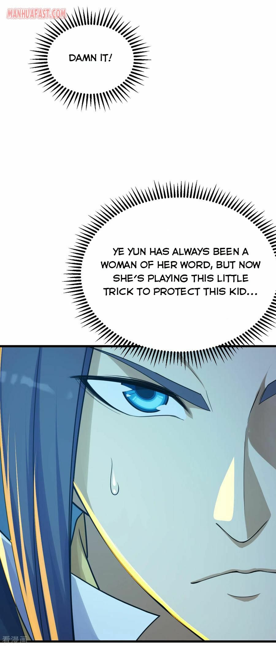 Read Matchless Emperor (Colored) chapter 138 image 21 on Lezhin
