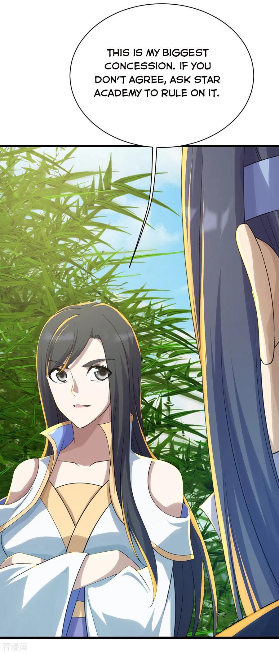 Read Matchless Emperor (Colored) chapter 138 image 22 on Lezhin