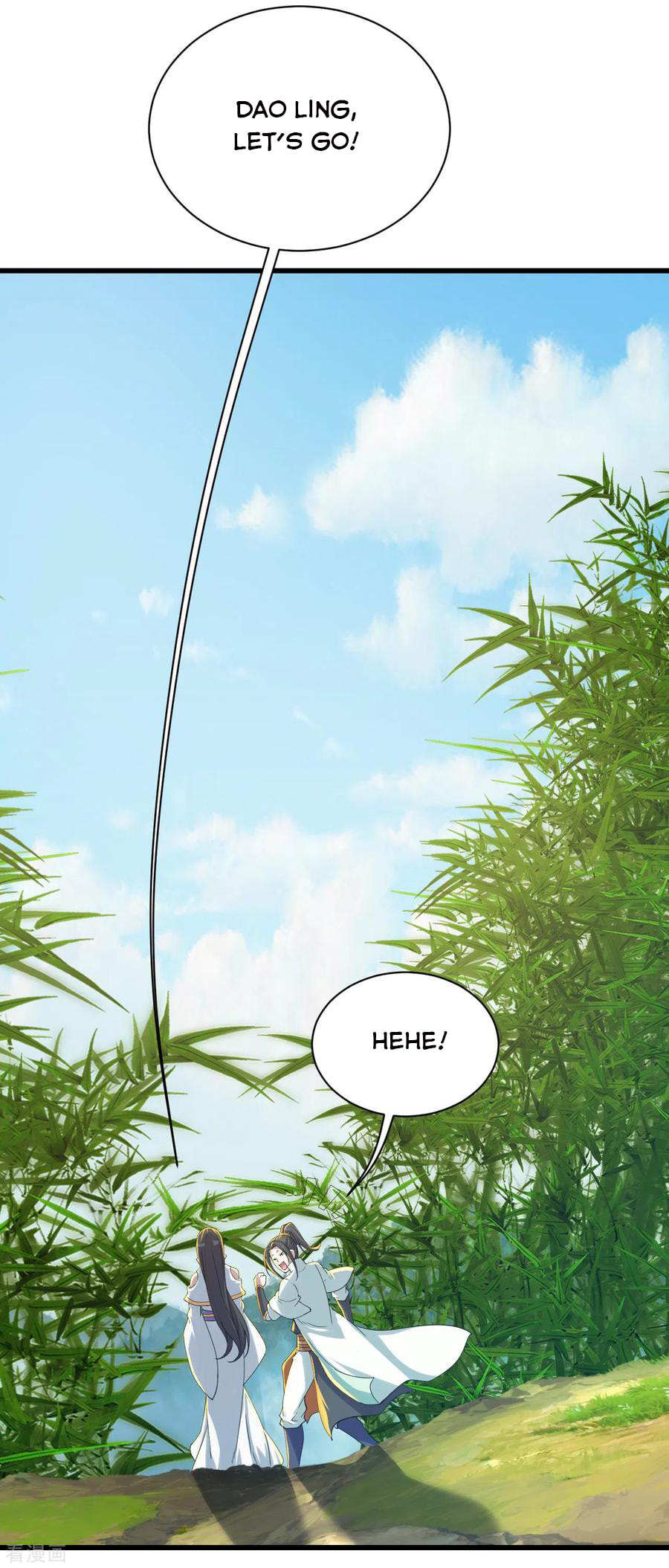Read Matchless Emperor (Colored) chapter 138 image 23 on Lezhin