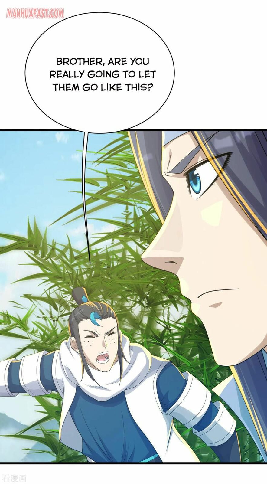 Read Matchless Emperor (Colored) chapter 138 image 24 on Lezhin