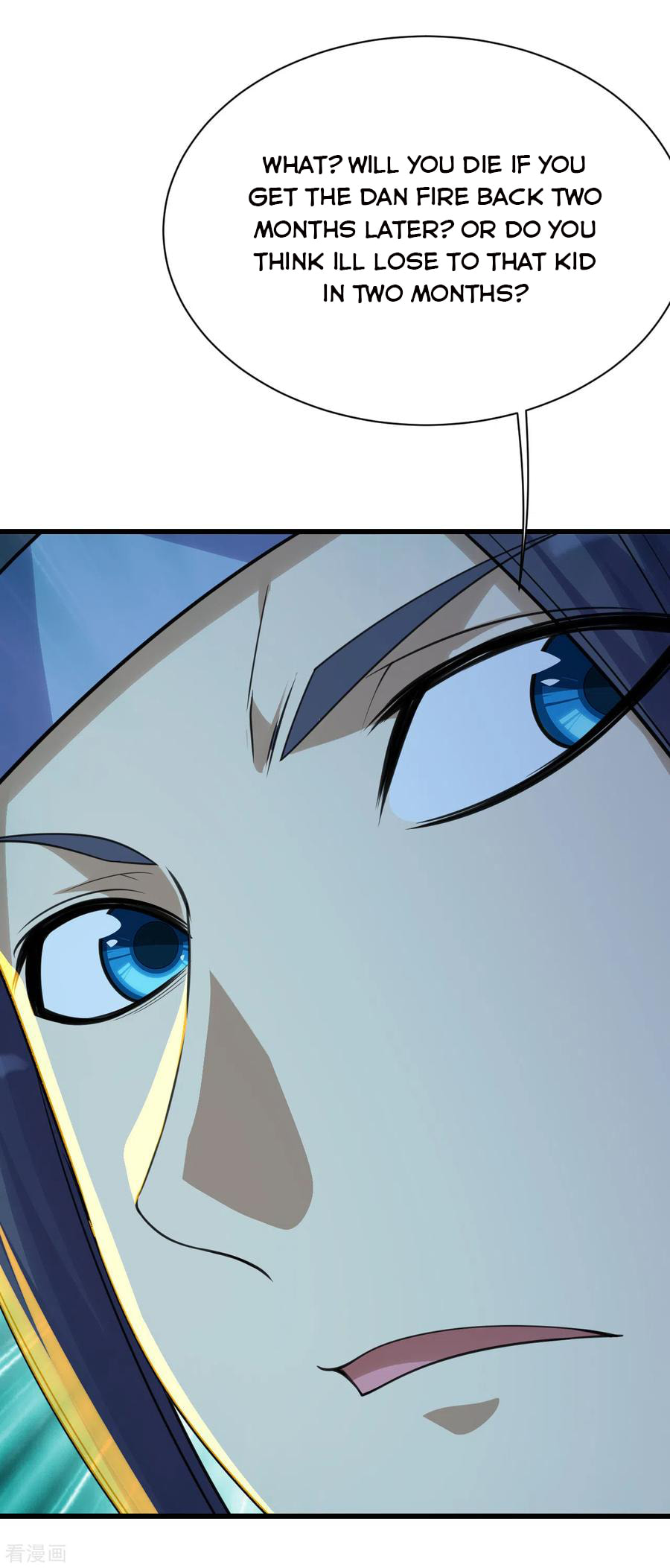 Read Matchless Emperor (Colored) chapter 138 image 25 on Lezhin