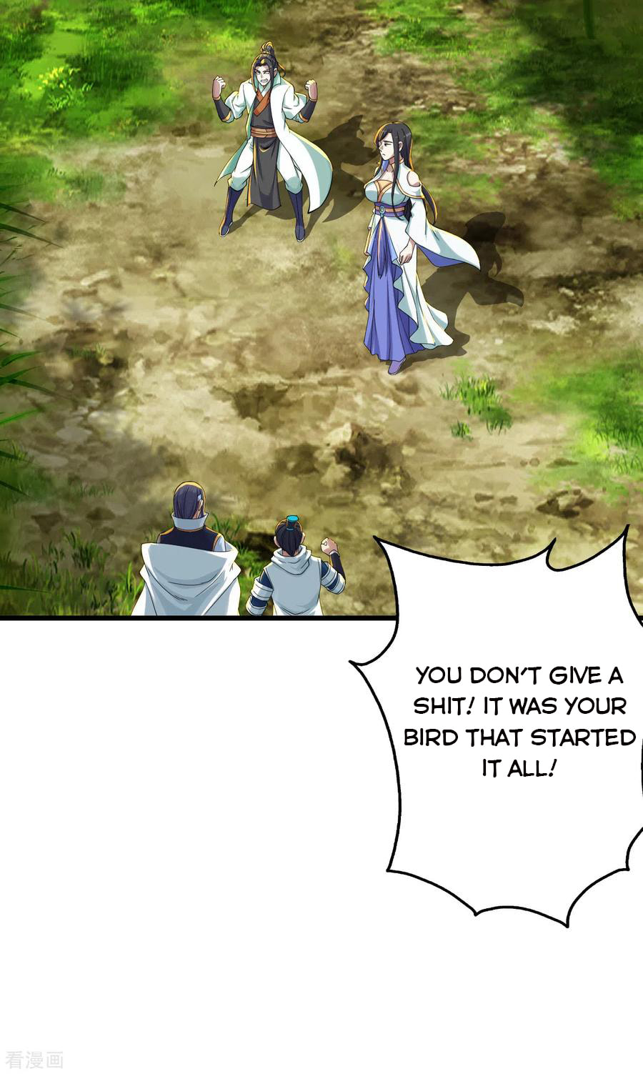 Read Matchless Emperor (Colored) chapter 138 image 3 on Lezhin