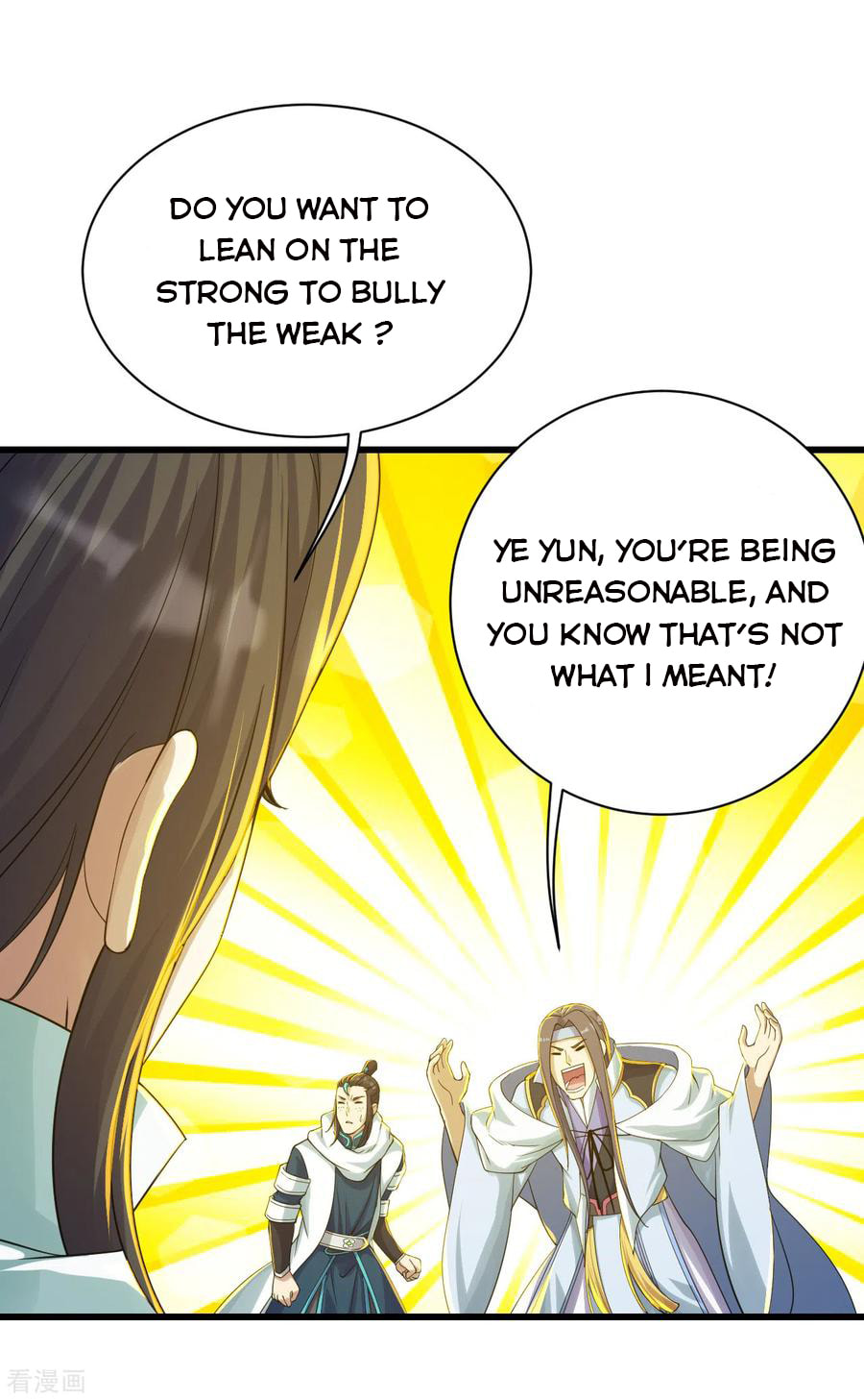 Read Matchless Emperor (Colored) chapter 138 image 9 on Lezhin