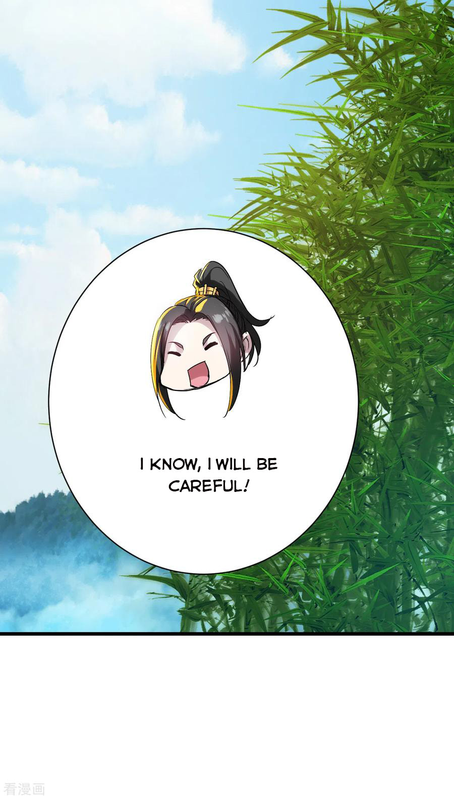 Read Matchless Emperor (Colored) chapter 139 image 11 on Lezhin