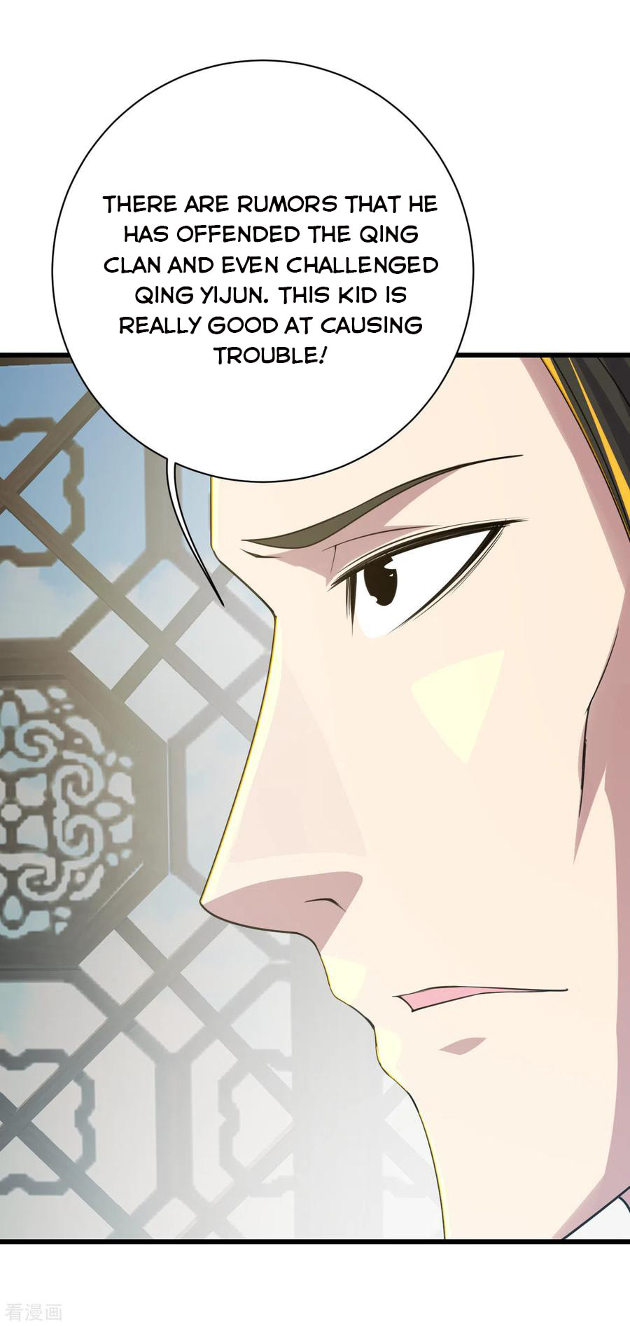 Read Matchless Emperor (Colored) chapter 139 image 14 on Lezhin