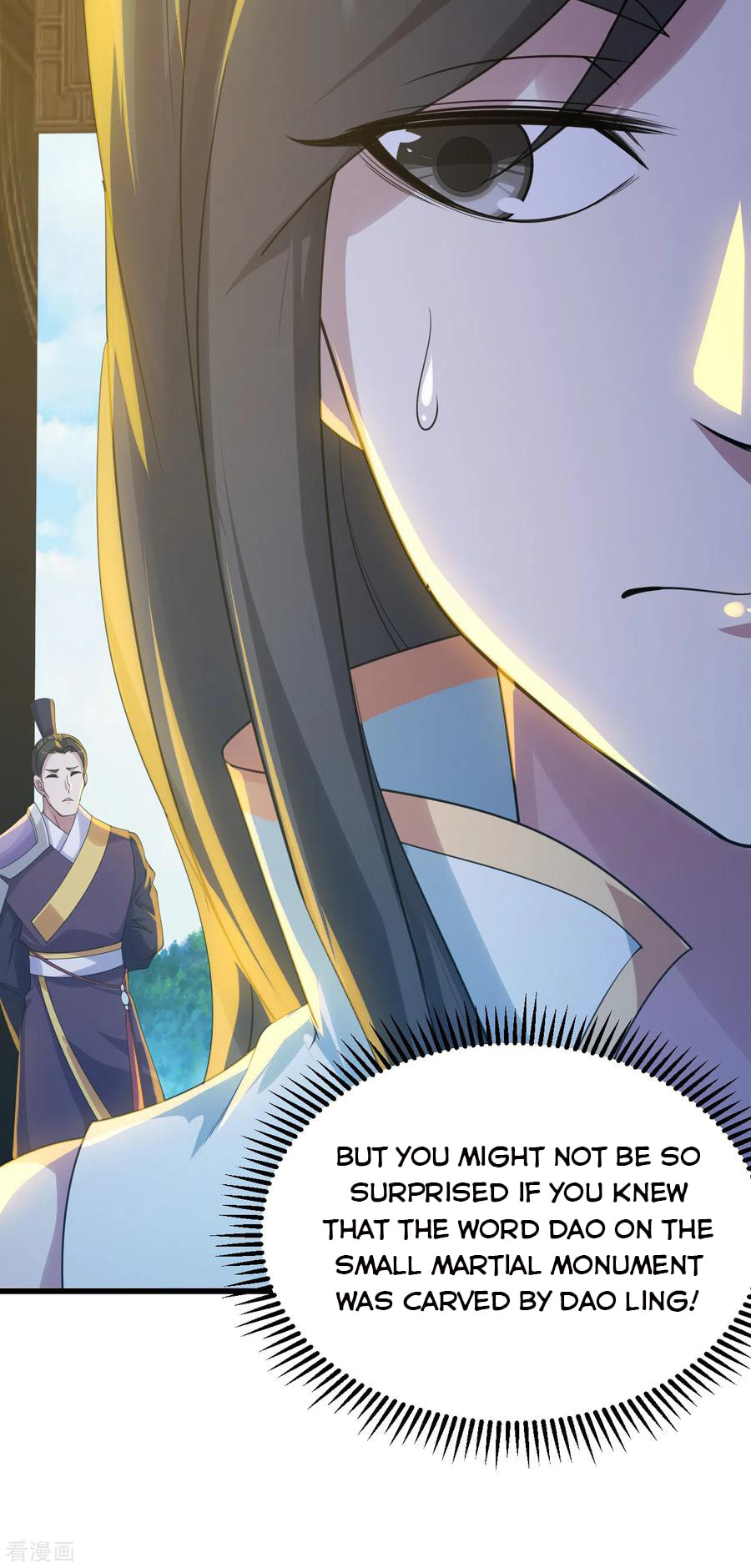 Read Matchless Emperor (Colored) chapter 139 image 17 on Lezhin
