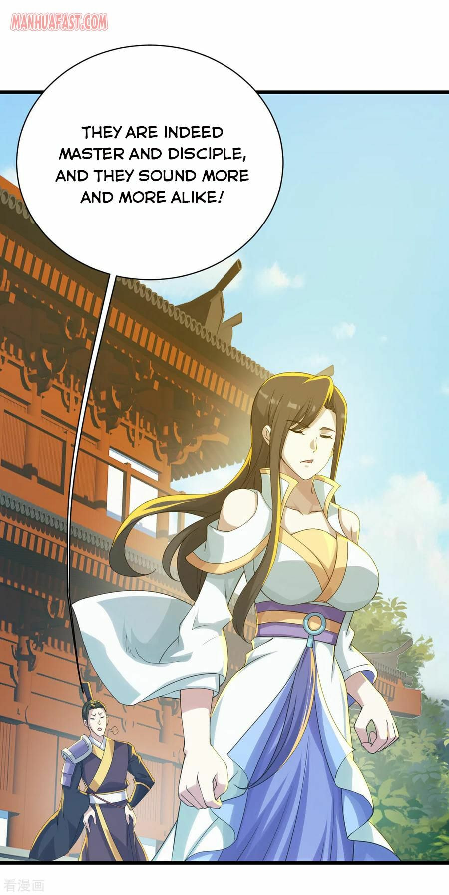 Read Matchless Emperor (Colored) chapter 139 image 19 on Lezhin