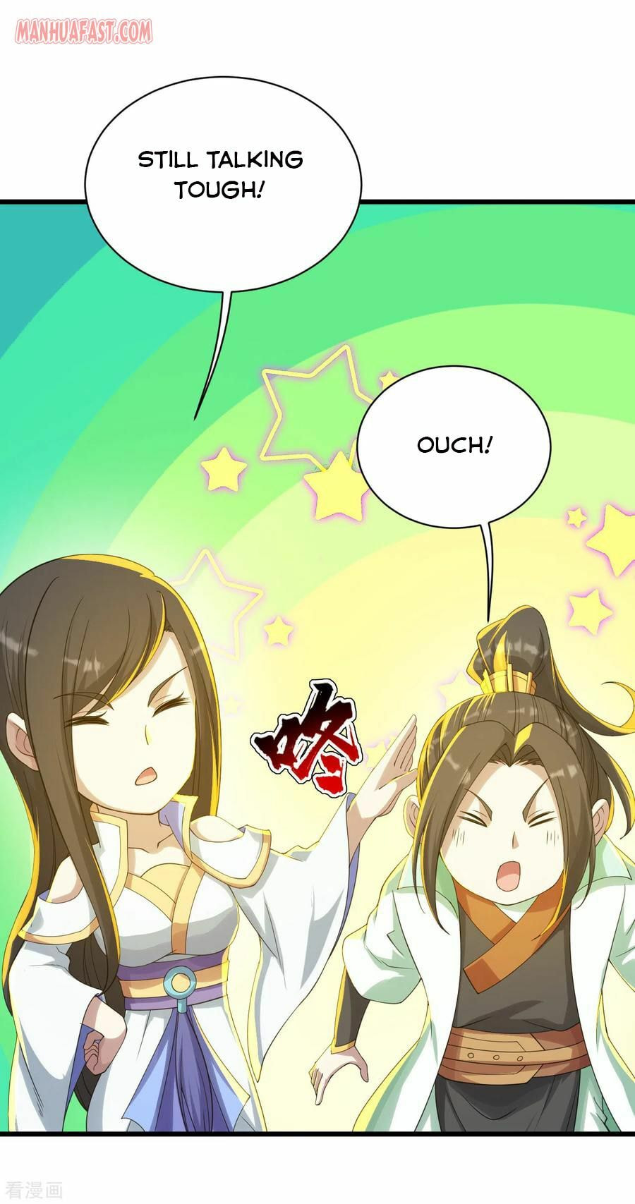 Read Matchless Emperor (Colored) chapter 139 image 2 on Lezhin