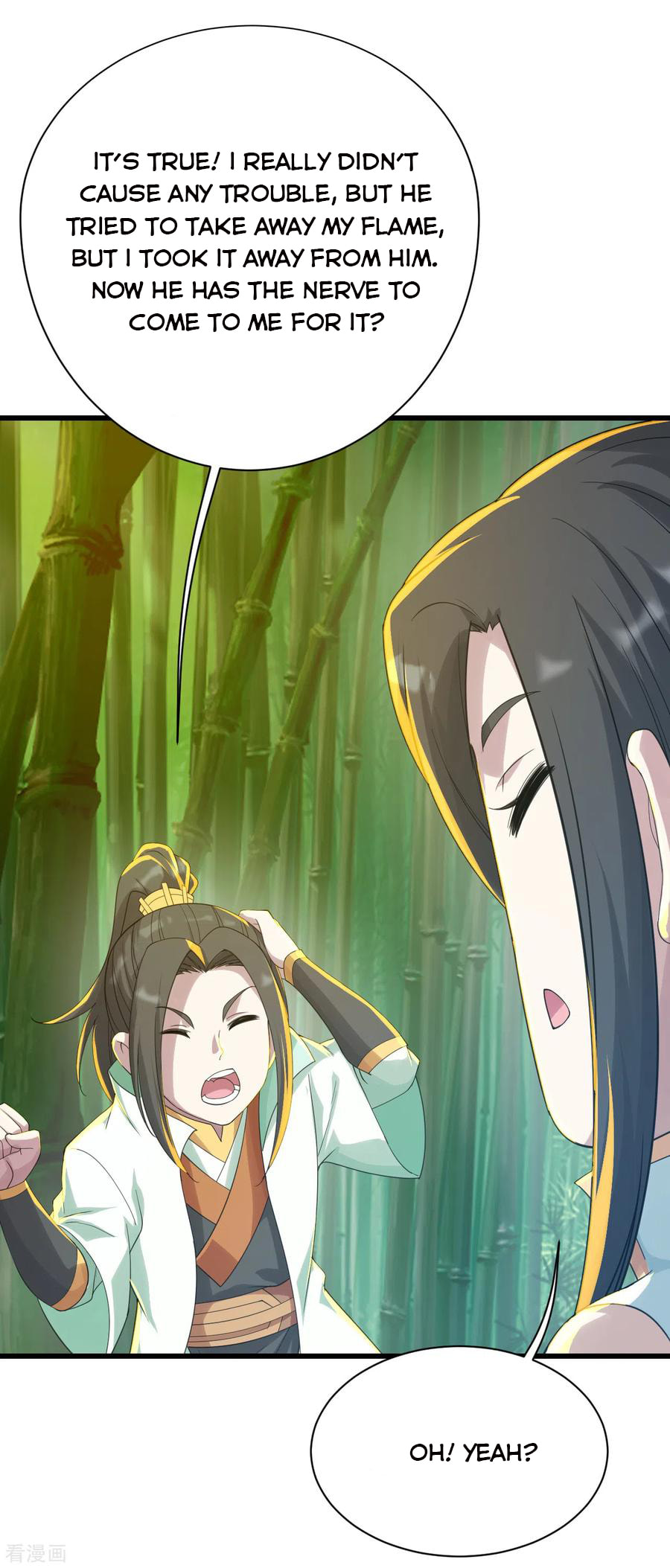 Read Matchless Emperor (Colored) chapter 139 image 3 on Lezhin