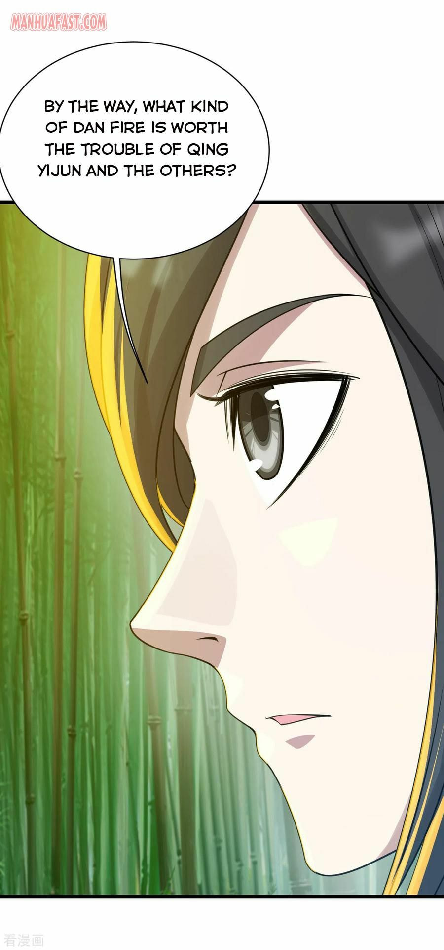 Read Matchless Emperor (Colored) chapter 139 image 4 on Lezhin