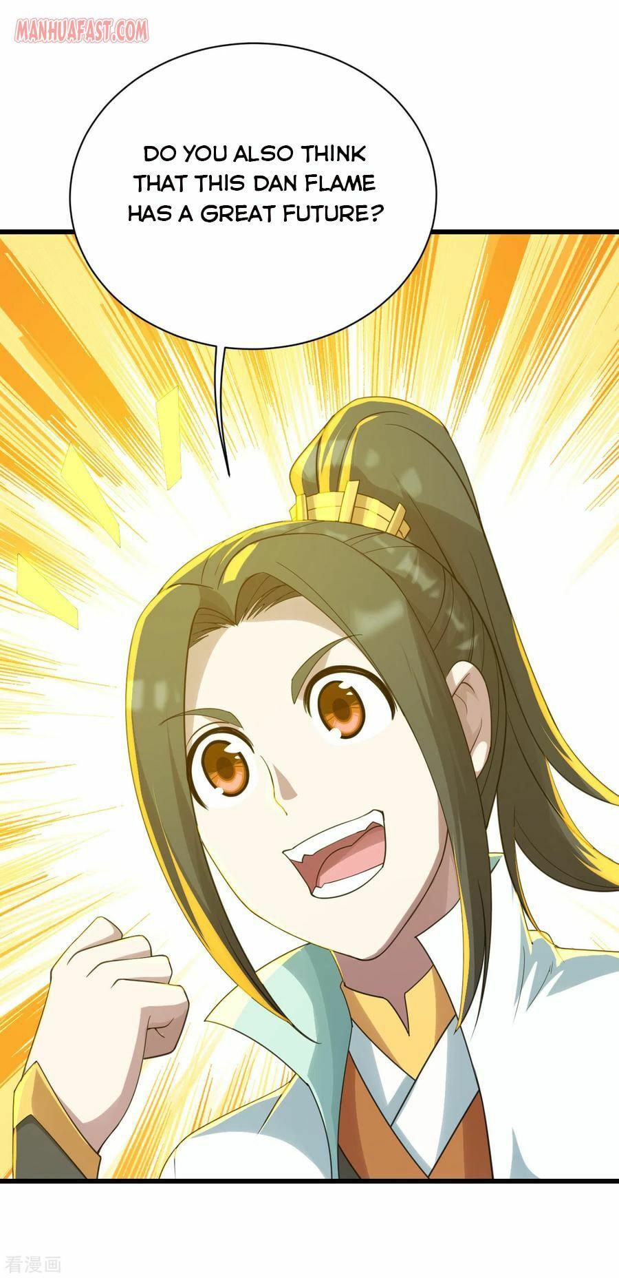 Read Matchless Emperor (Colored) chapter 139 image 8 on Lezhin