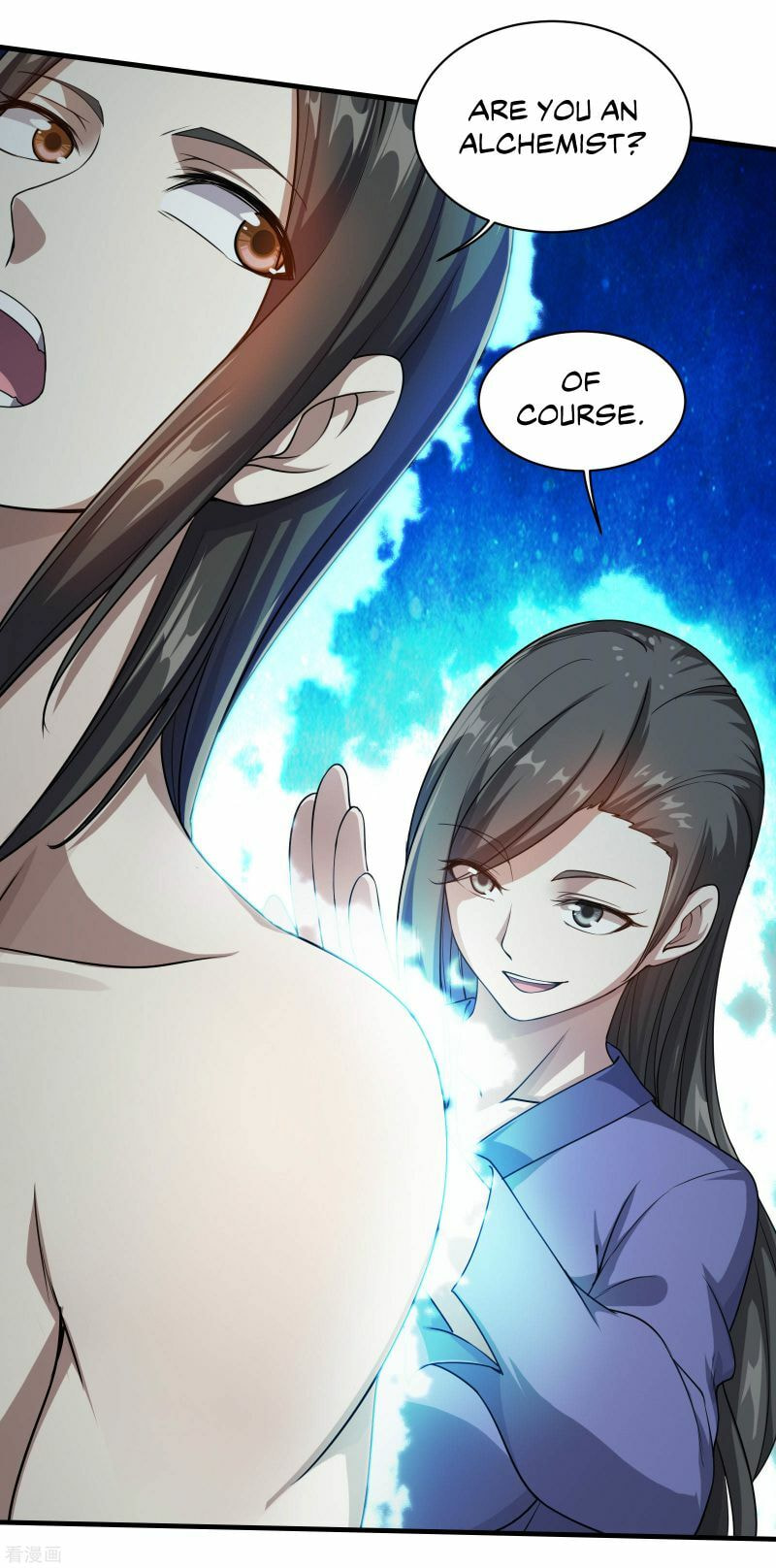 Read Matchless Emperor (Colored) chapter 14 image 14 on Lezhin
